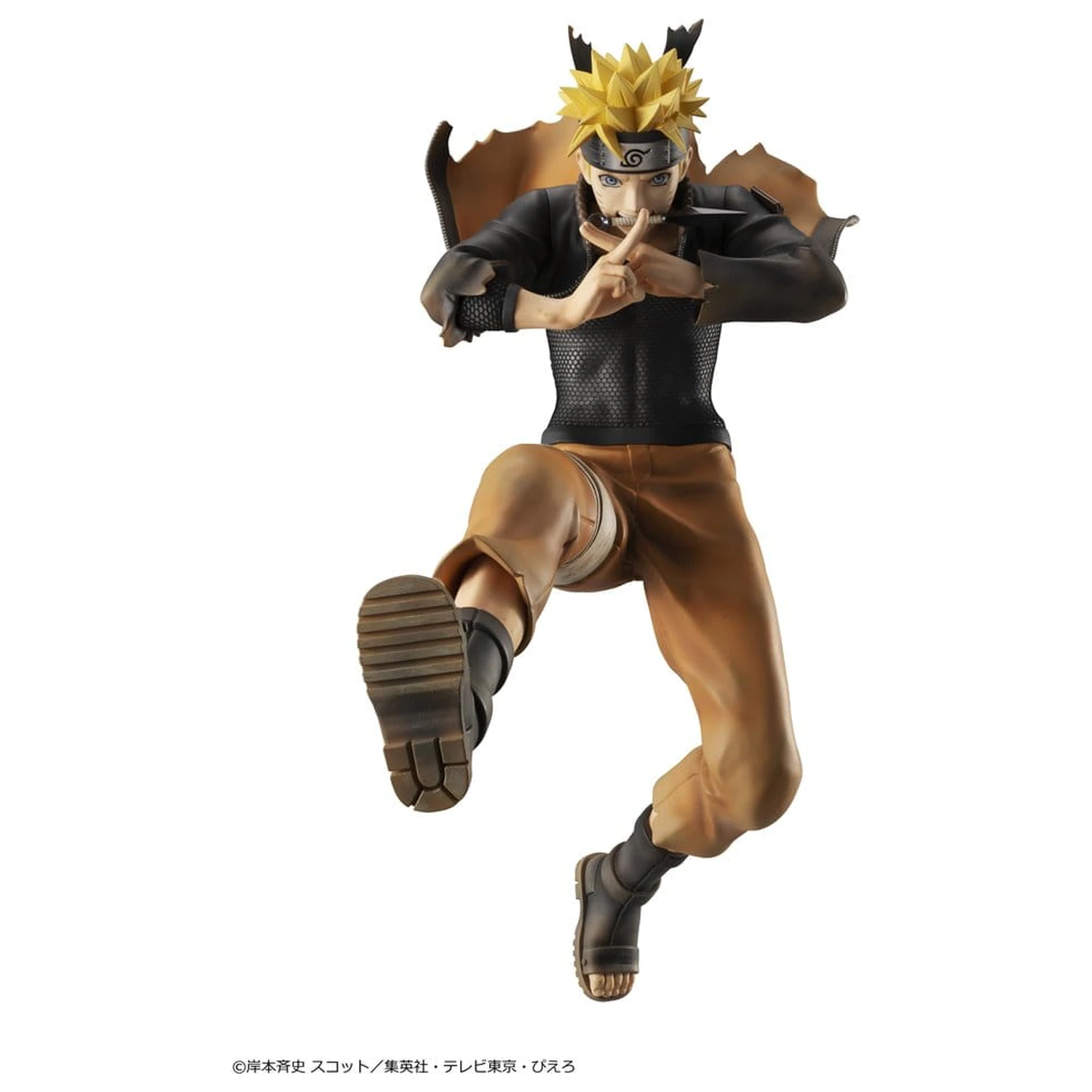 Naruto Shippuden G.E.M. series PVC figúrka Naruto Uzumaki Great Ninja War Ver. 26 cm (Repeat) produktová fotografia