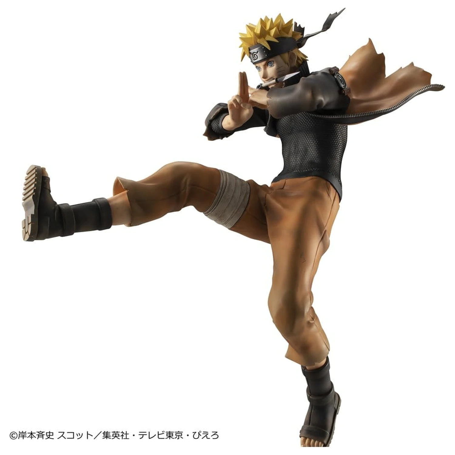 Naruto Shippuden G.E.M. series PVC figúrka Naruto Uzumaki Great Ninja War Ver. 26 cm (Repeat) produktová fotografia