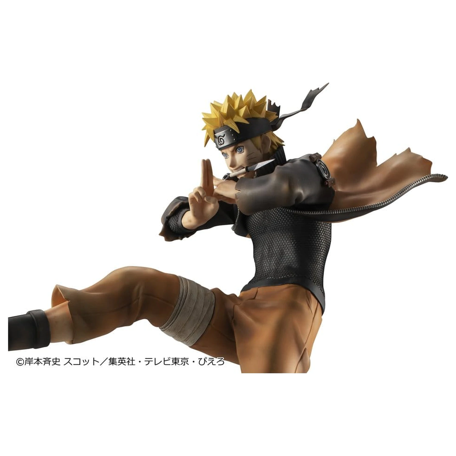 Naruto Shippuden G.E.M. series PVC figúrka Naruto Uzumaki Great Ninja War Ver. 26 cm (Repeat) produktová fotografia