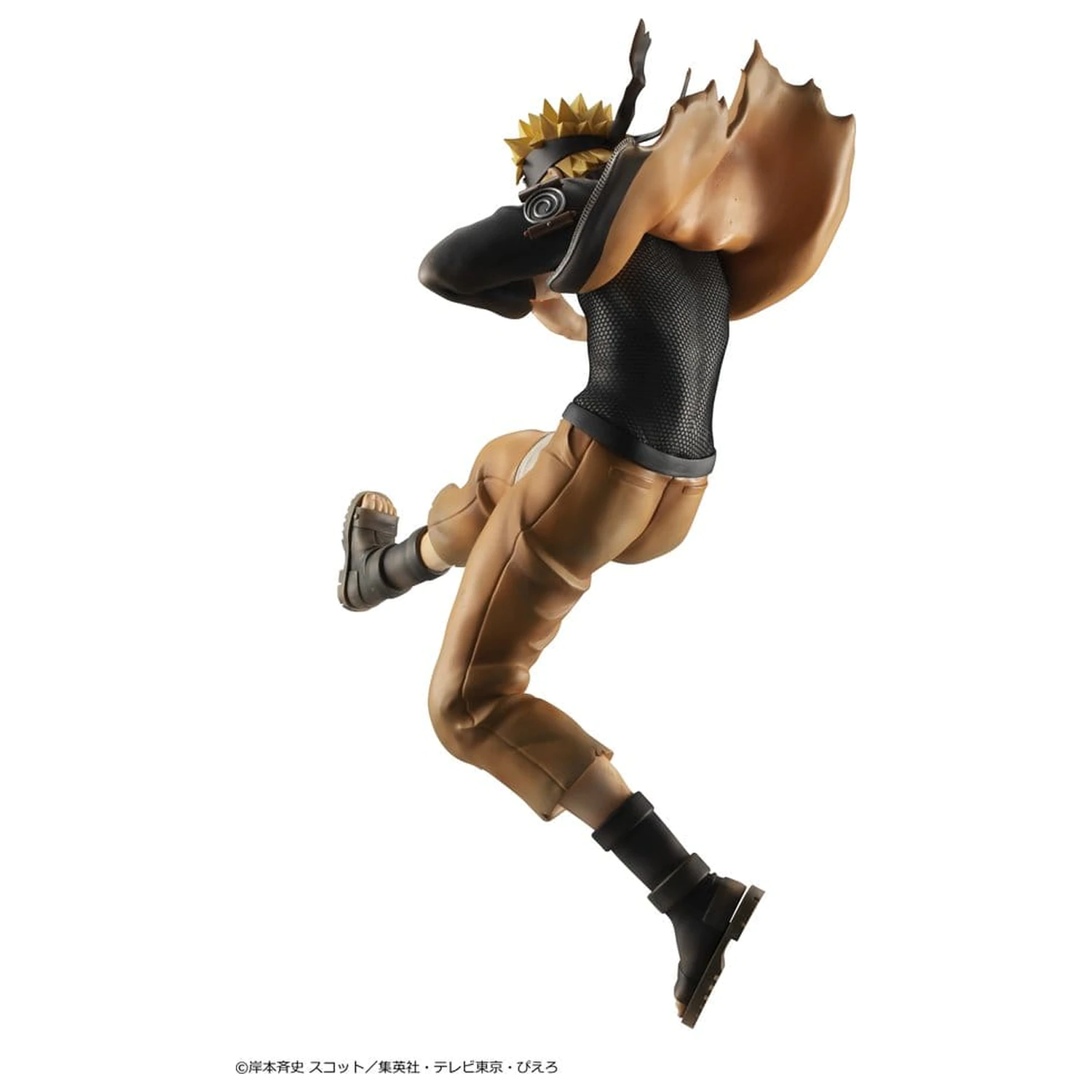 Naruto Shippuden G.E.M. series PVC figúrka Naruto Uzumaki Great Ninja War Ver. 26 cm (Repeat) produktová fotografia