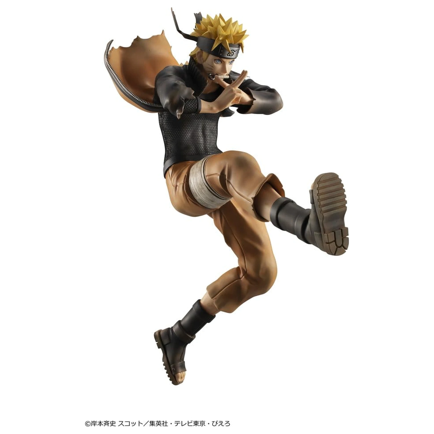 Naruto Shippuden G.E.M. series PVC figúrka Naruto Uzumaki Great Ninja War Ver. 26 cm (Repeat) produktová fotografia