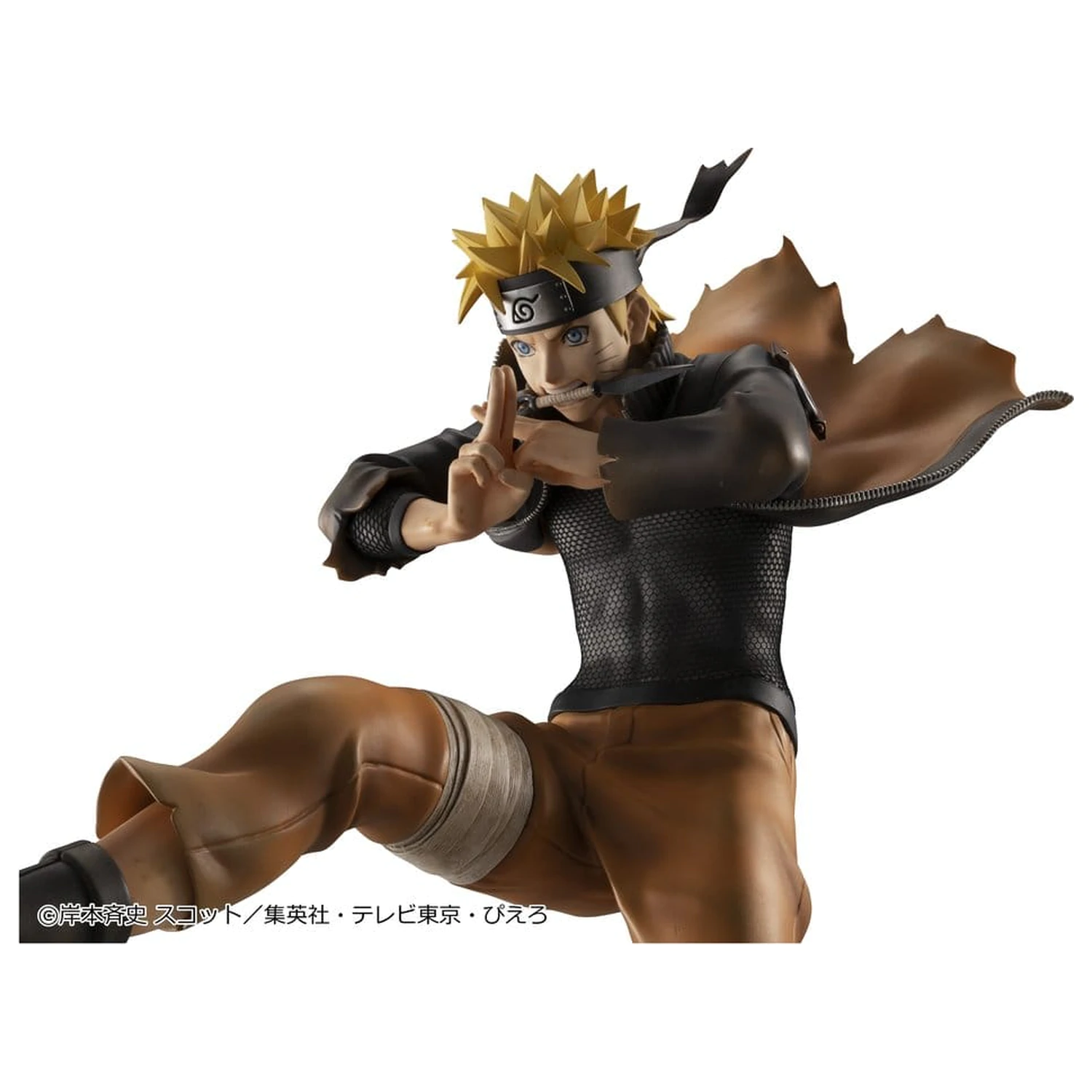 Naruto Shippuden G.E.M. series PVC figúrka Naruto Uzumaki Great Ninja War Ver. 26 cm (Repeat) produktová fotografia