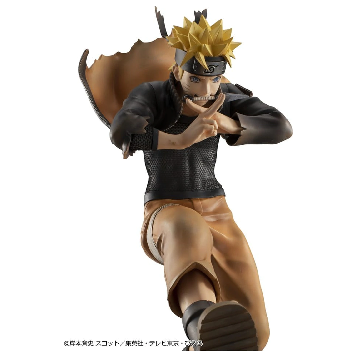 Naruto Shippuden G.E.M. series PVC figúrka Naruto Uzumaki Great Ninja War Ver. 26 cm (Repeat) produktová fotografia