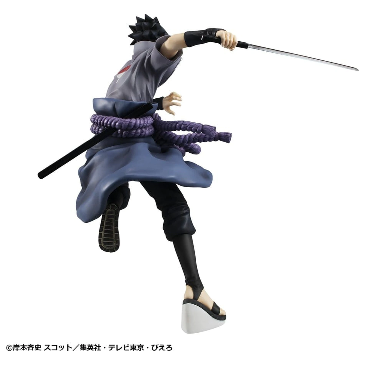 Naruto Shippuden G.E.M. Series PVC figúrka Sasuke Uchiha Great Ninja War Ver. 23 cm (Repeat) produktová fotografia