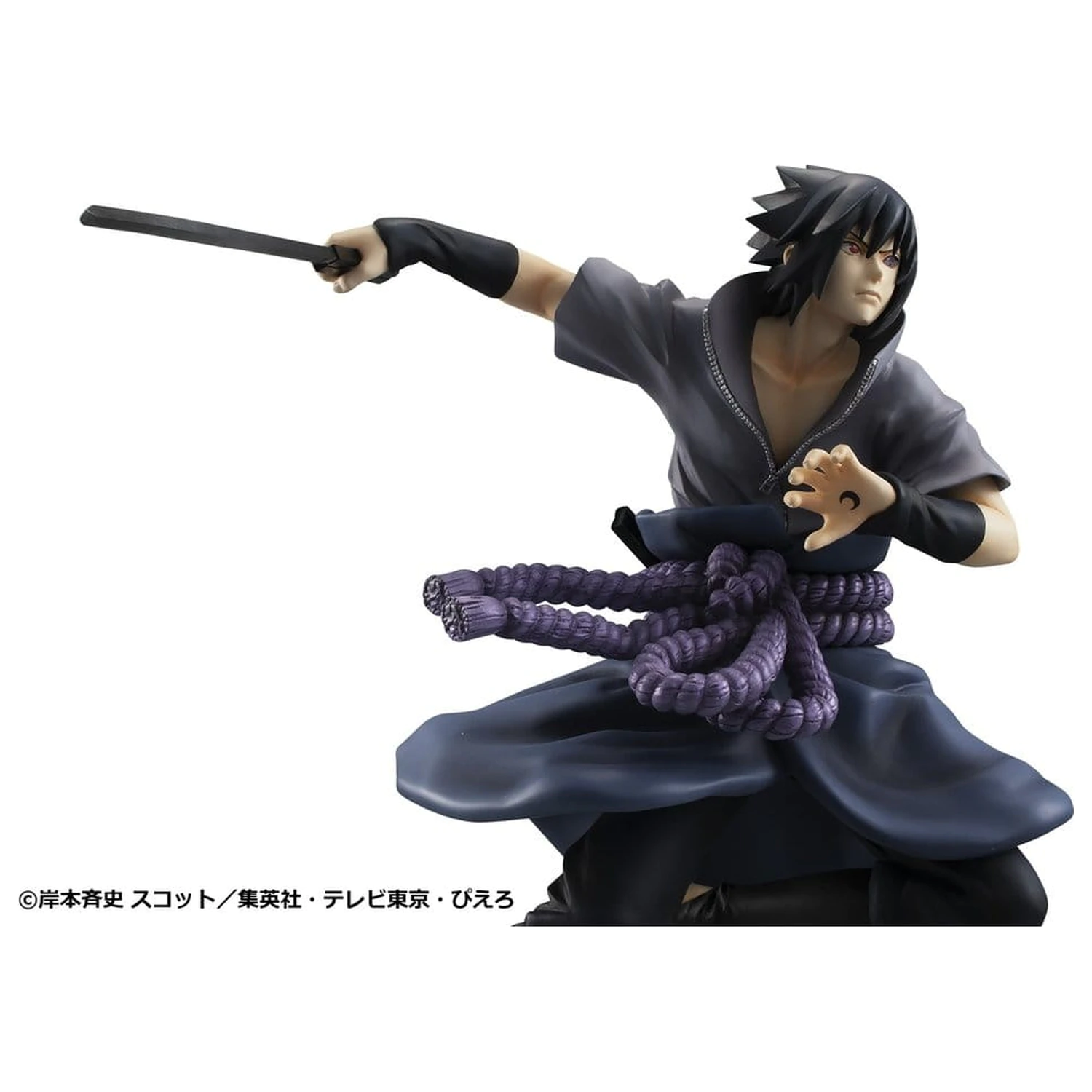 Naruto Shippuden G.E.M. Series PVC figúrka Sasuke Uchiha Great Ninja War Ver. 23 cm (Repeat) produktová fotografia