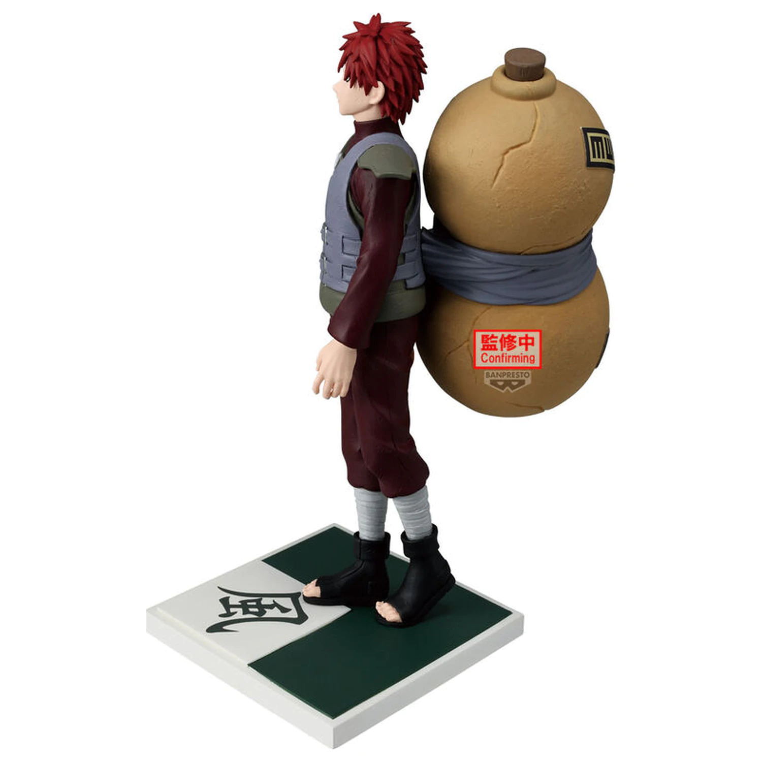 Naruto Shippuden Kazekage Gaara figúrka 17cm produktová fotografia