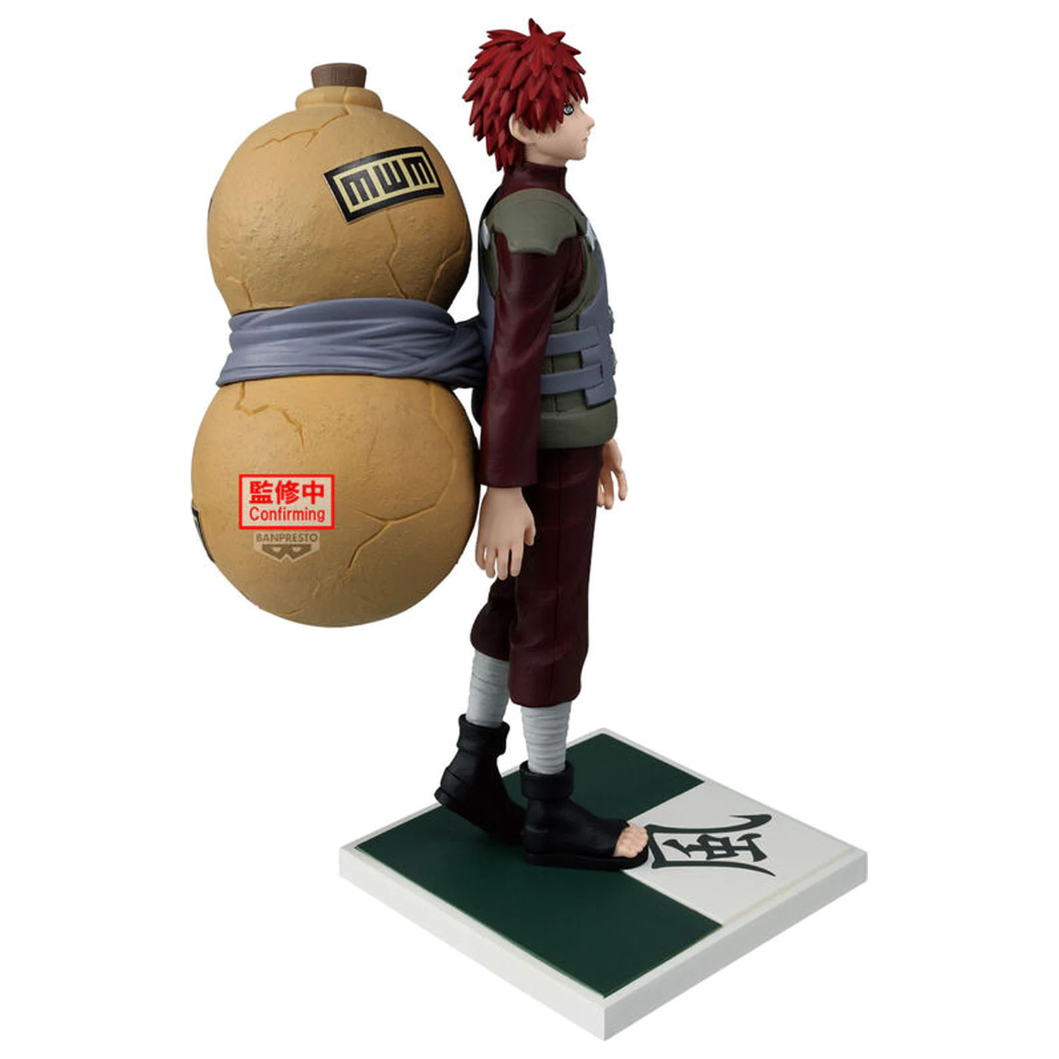 Naruto Shippuden Kazekage Gaara figúrka 17cm produktová fotografia