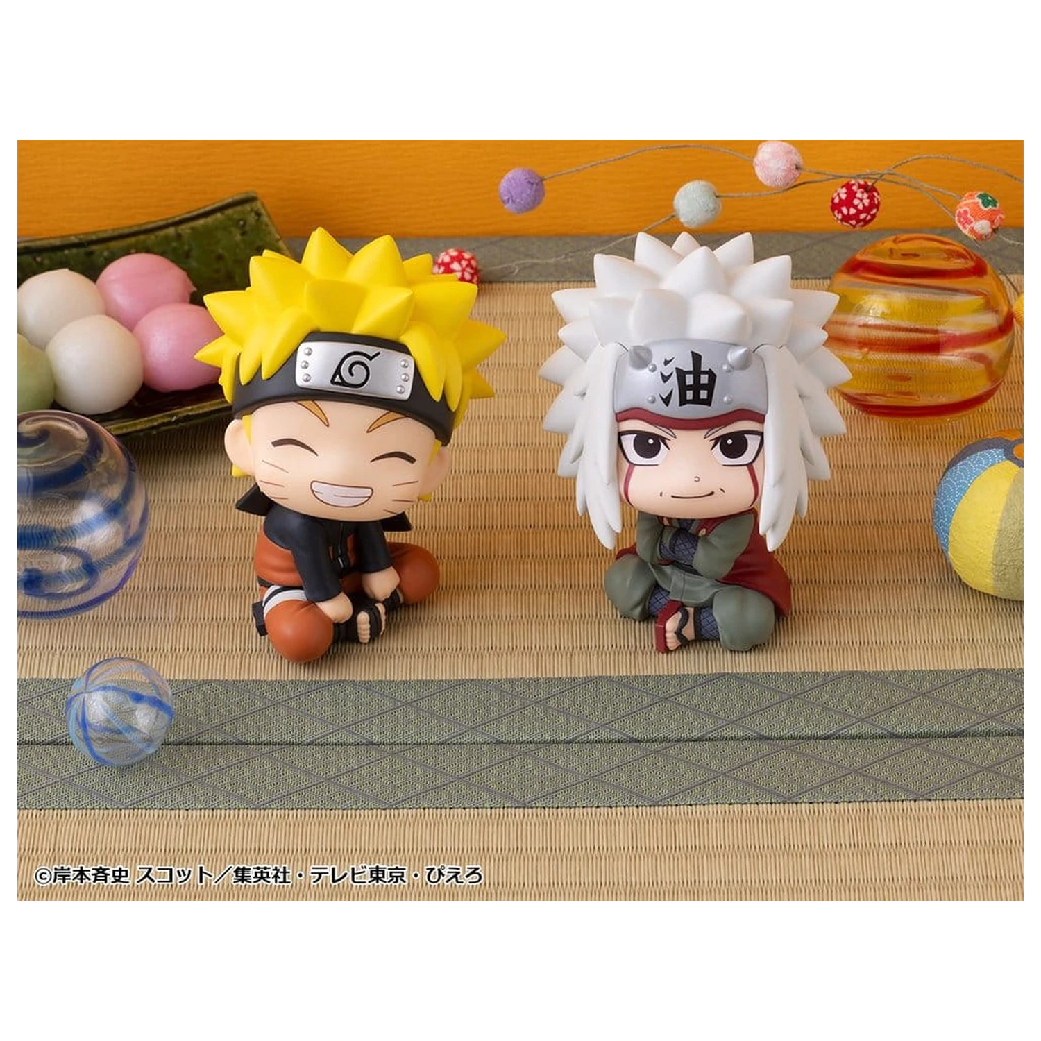 Naruto Shippuden Look Up PVC figúrky 2-balenie Naruto Uzumaki Smile Ver. & Jiraiya 11 cm (s darčekom) produktová fotografia
