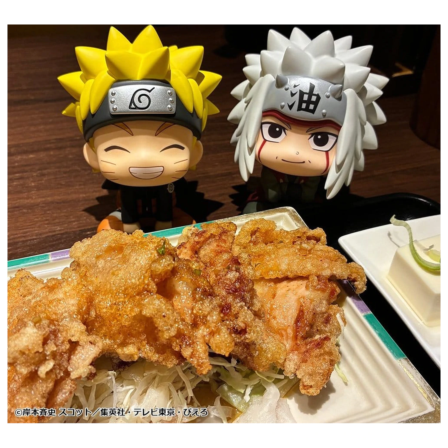 Naruto Shippuden Look Up PVC figúrky 2-balenie Naruto Uzumaki Smile Ver. & Jiraiya 11 cm (s darčekom) produktová fotografia