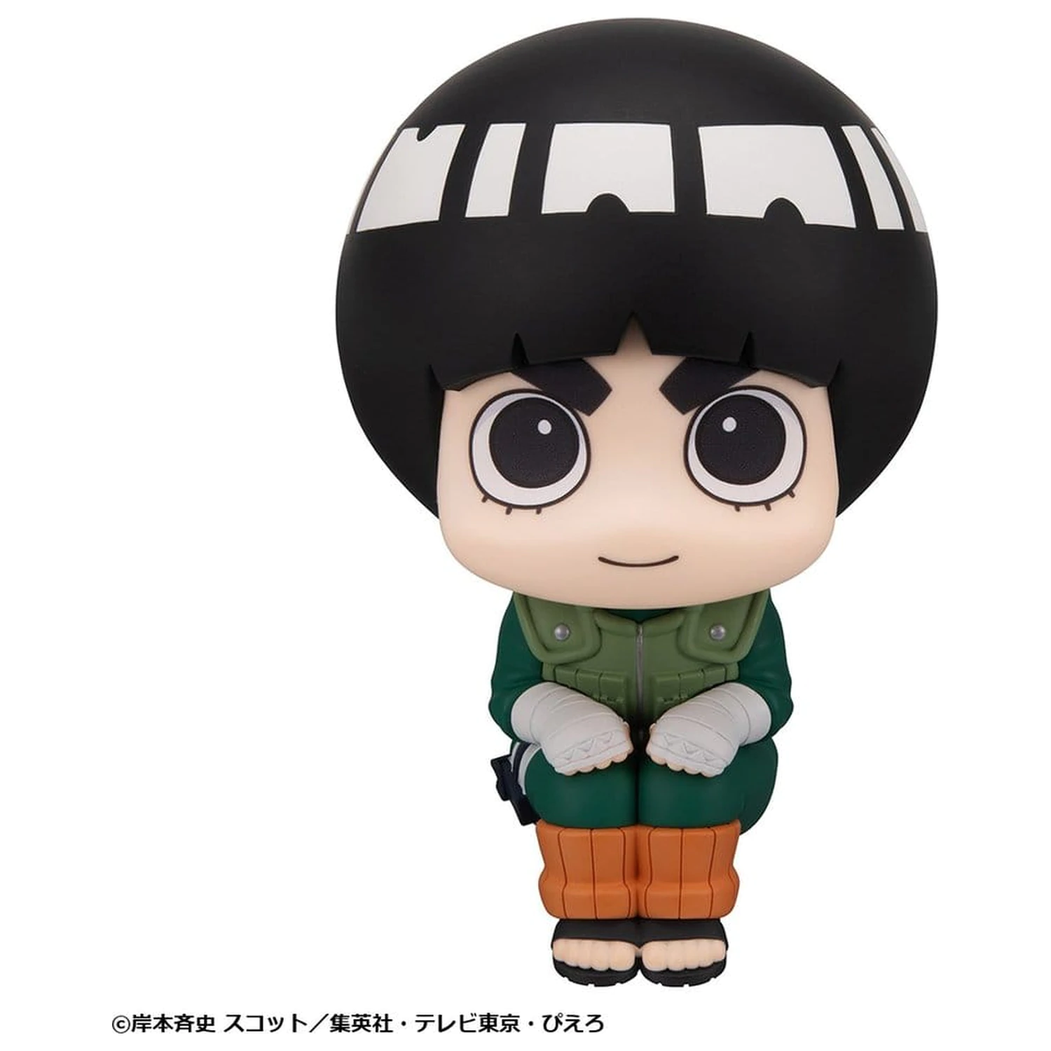 Naruto Shippuden Look Up PVC figúrky 2-balenie Rock Lee & Neji Hyuga 11 cm (s darčekom) produktová fotografia
