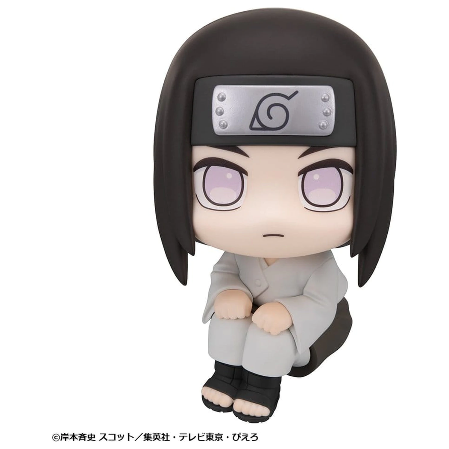 Naruto Shippuden Look Up PVC figúrky 2-balenie Rock Lee & Neji Hyuga 11 cm (s darčekom) produktová fotografia