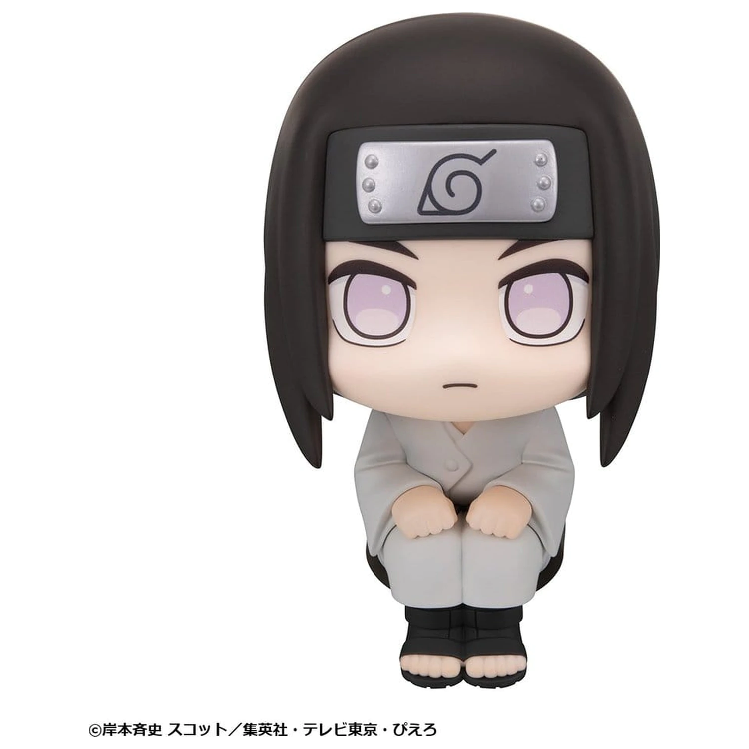 Naruto Shippuden Look Up PVC figúrky 2-balenie Rock Lee & Neji Hyuga 11 cm (s darčekom) produktová fotografia
