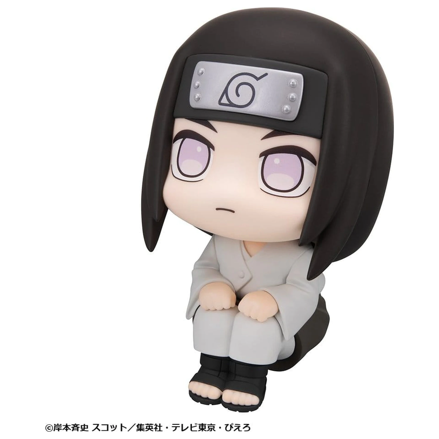 Naruto Shippuden Look Up PVC figúrky 2-balenie Rock Lee & Neji Hyuga 11 cm (s darčekom) produktová fotografia