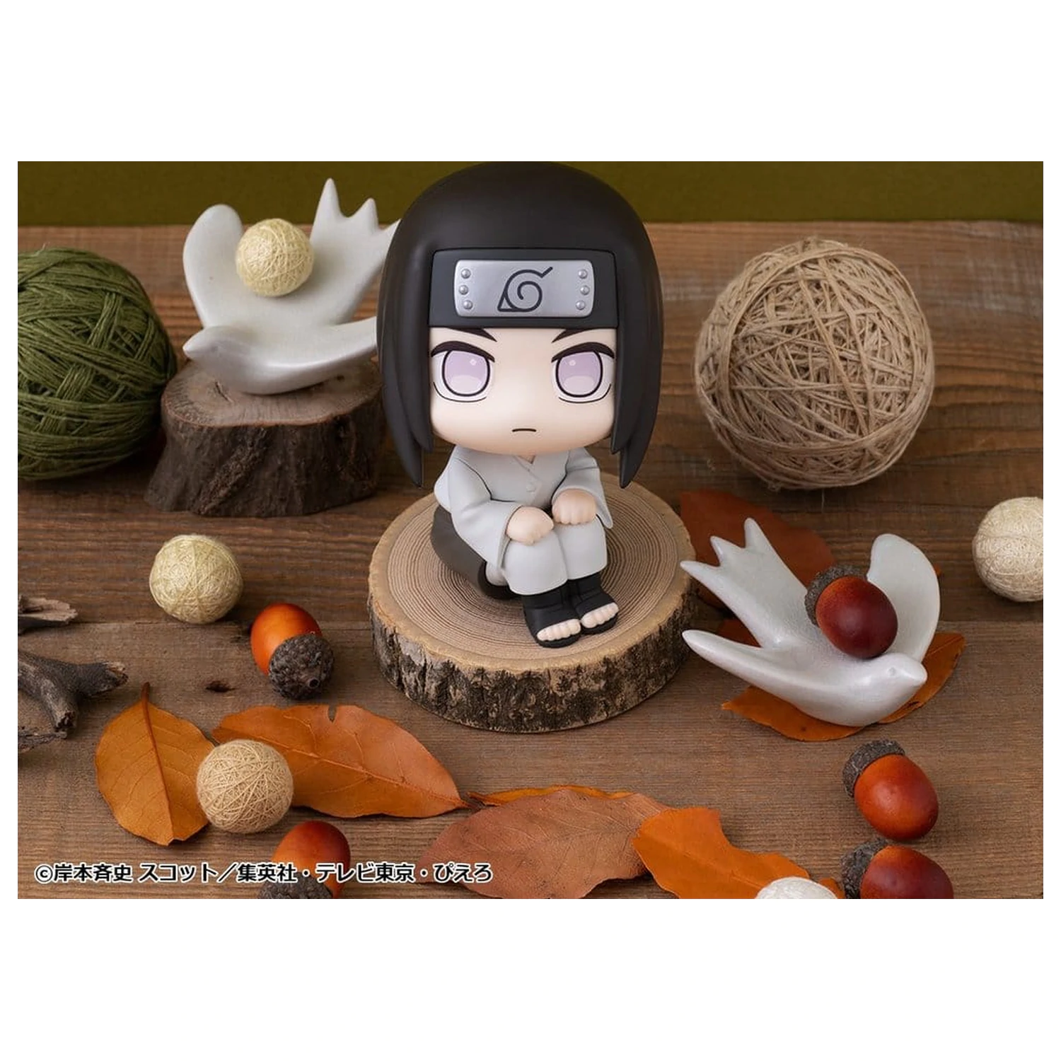 Naruto Shippuden Look Up PVC figúrky 2-balenie Rock Lee & Neji Hyuga 11 cm (s darčekom) produktová fotografia