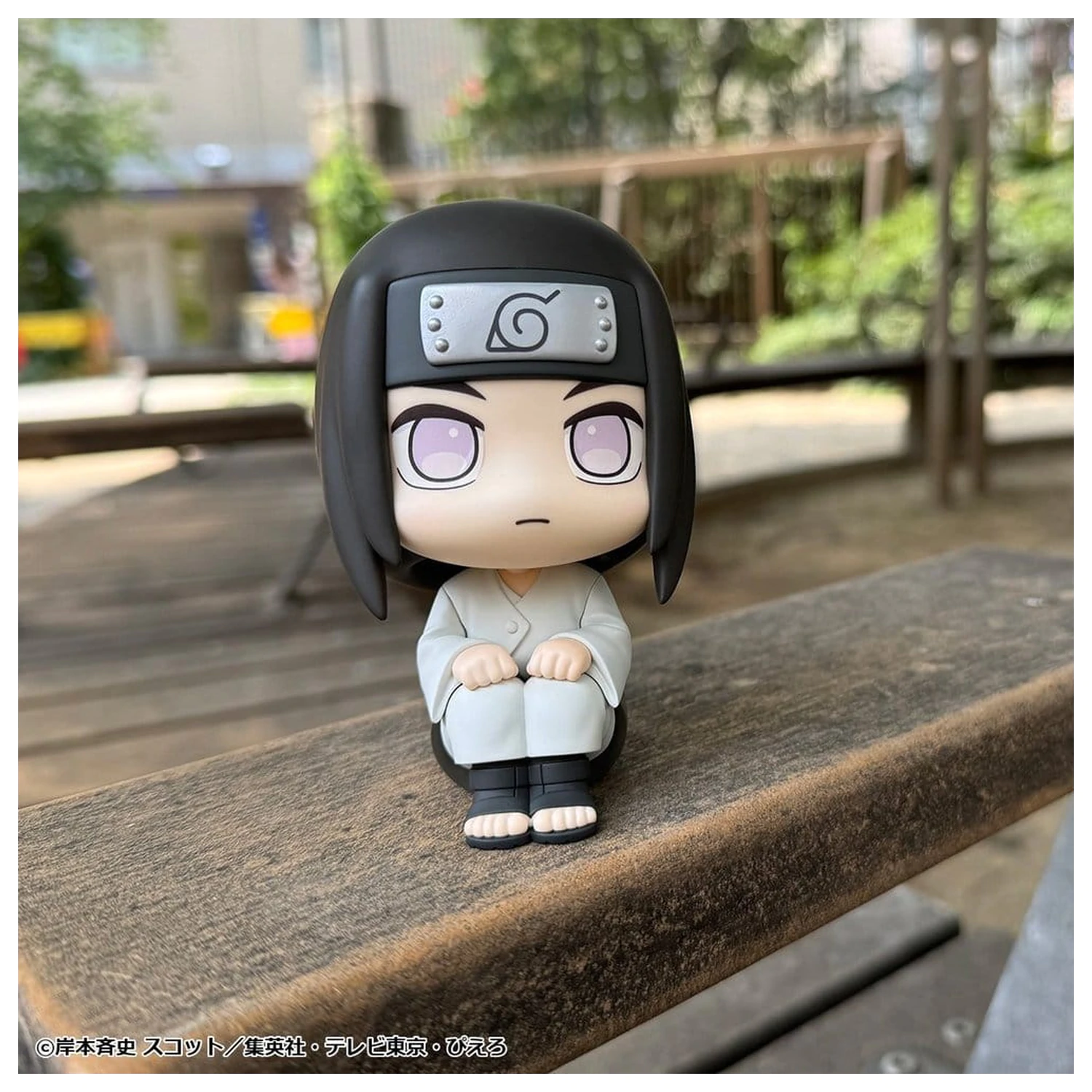 Naruto Shippuden Look Up PVC figúrky 2-balenie Rock Lee & Neji Hyuga 11 cm (s darčekom) produktová fotografia