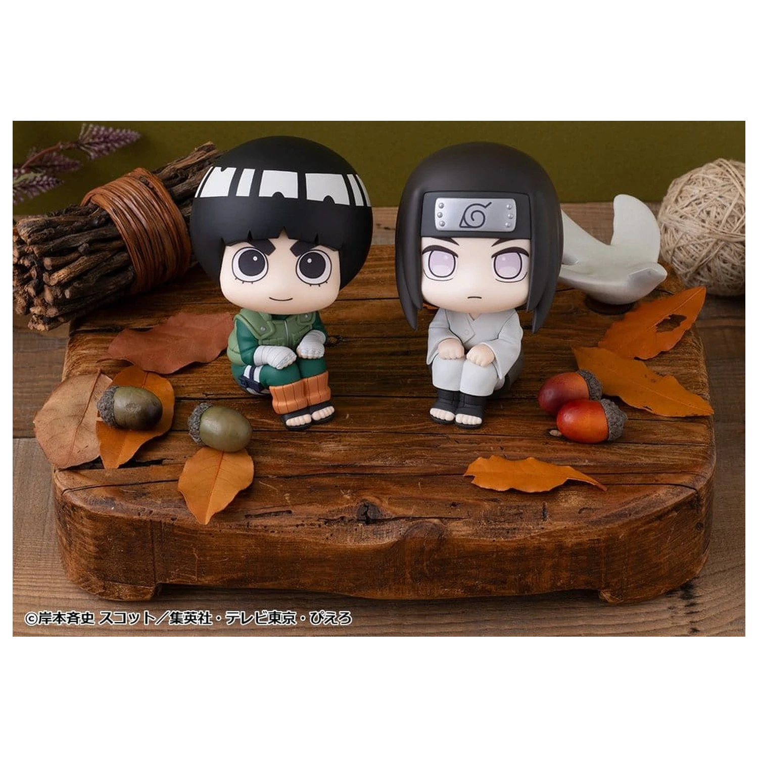 Naruto Shippuden Look Up PVC figúrky 2-balenie Rock Lee & Neji Hyuga 11 cm (s darčekom) produktová fotografia