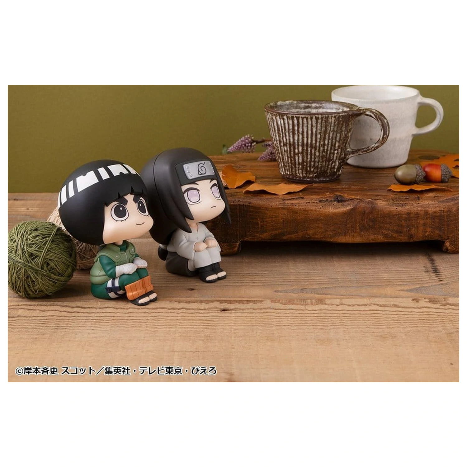 Naruto Shippuden Look Up PVC figúrky 2-balenie Rock Lee & Neji Hyuga 11 cm (s darčekom) produktová fotografia