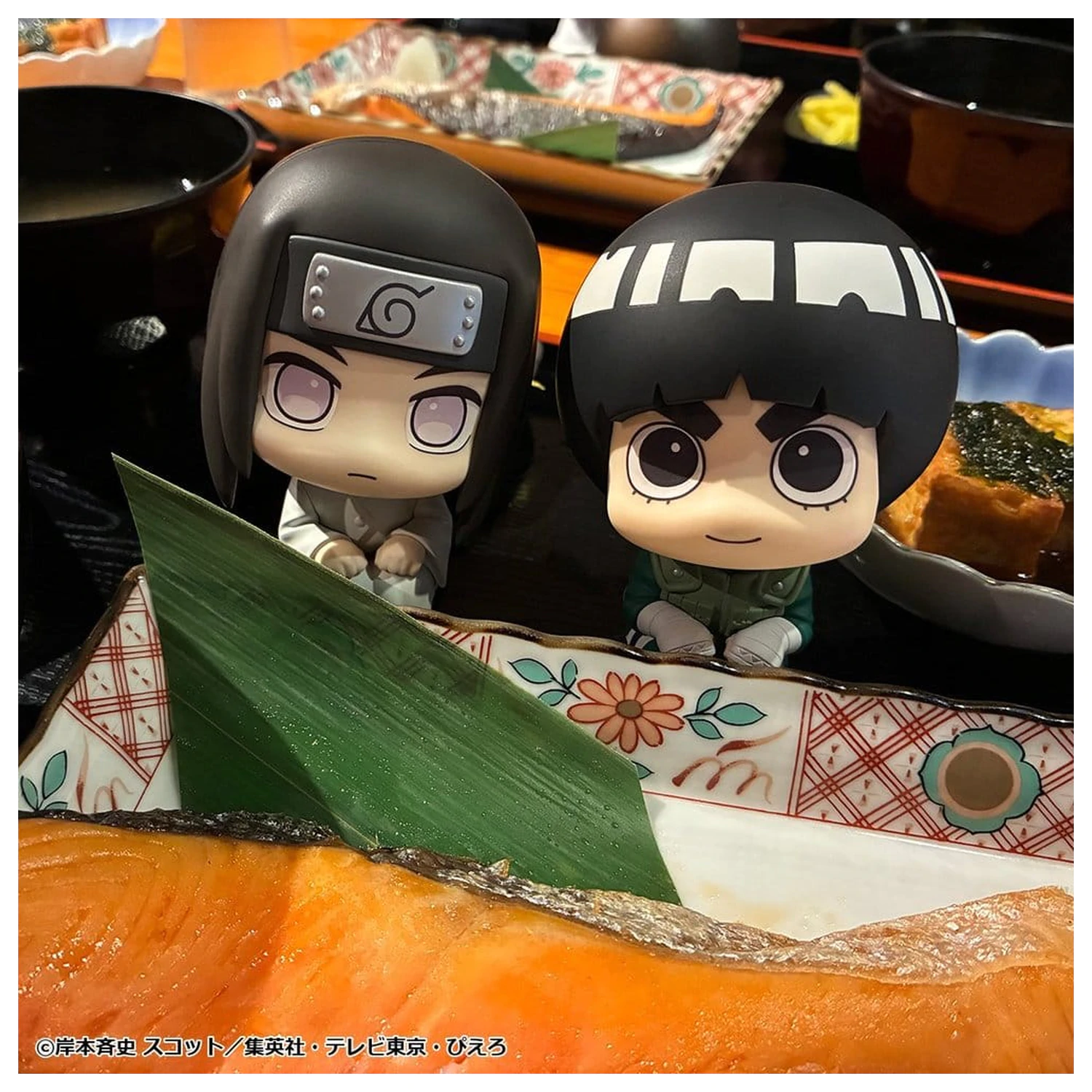Naruto Shippuden Look Up PVC figúrky 2-balenie Rock Lee & Neji Hyuga 11 cm (s darčekom) produktová fotografia