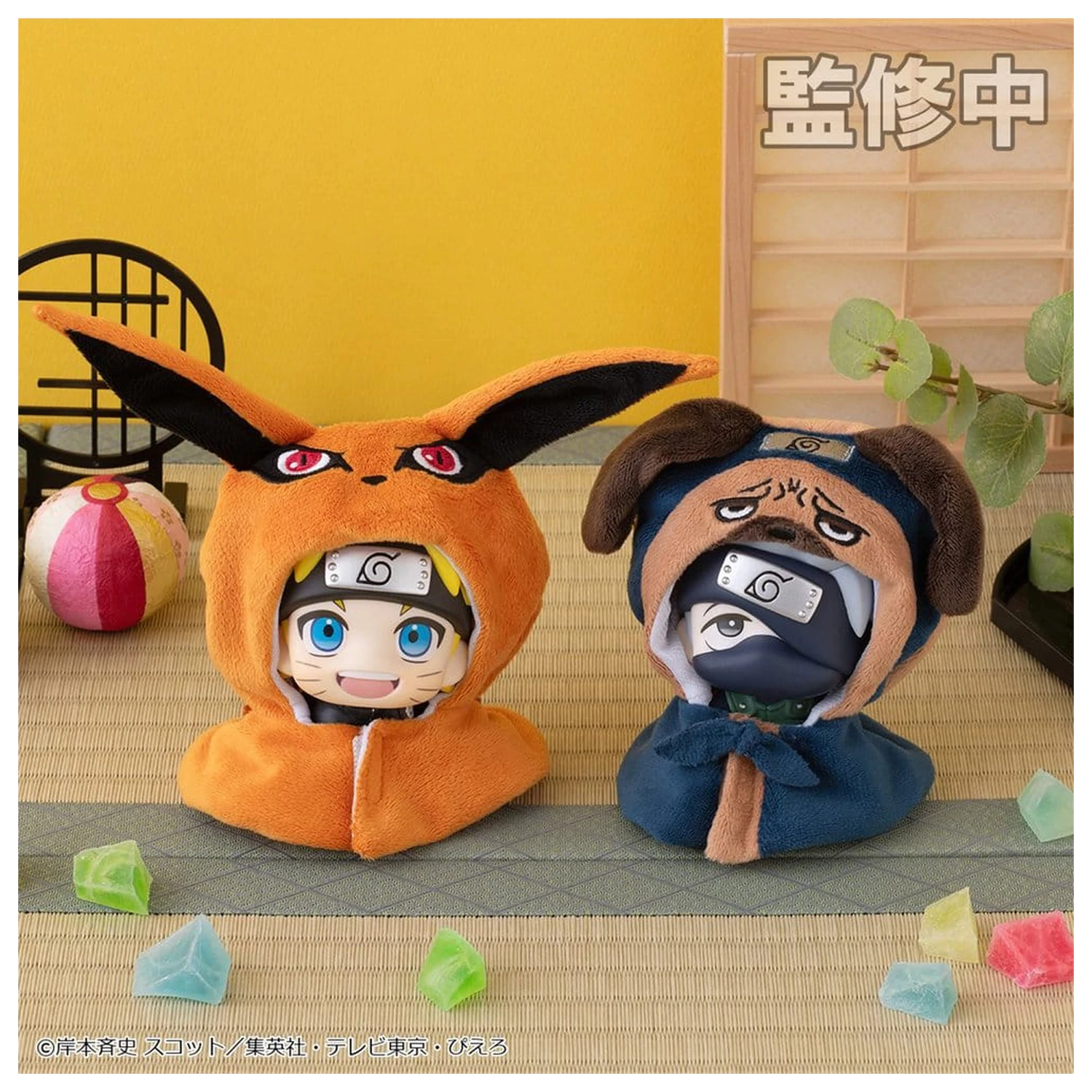 Naruto Shippuden Look Up plášť pre PVC figúrky Kurama produktová fotografia