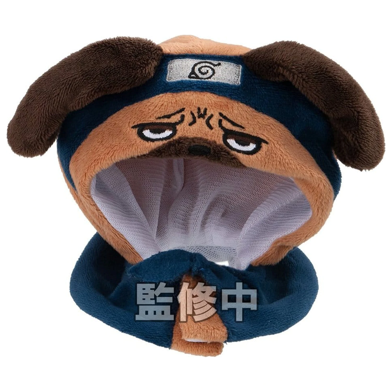 Naruto Shippuden Look Up plášť pre PVC figúrky Pakkun produktová fotografia
