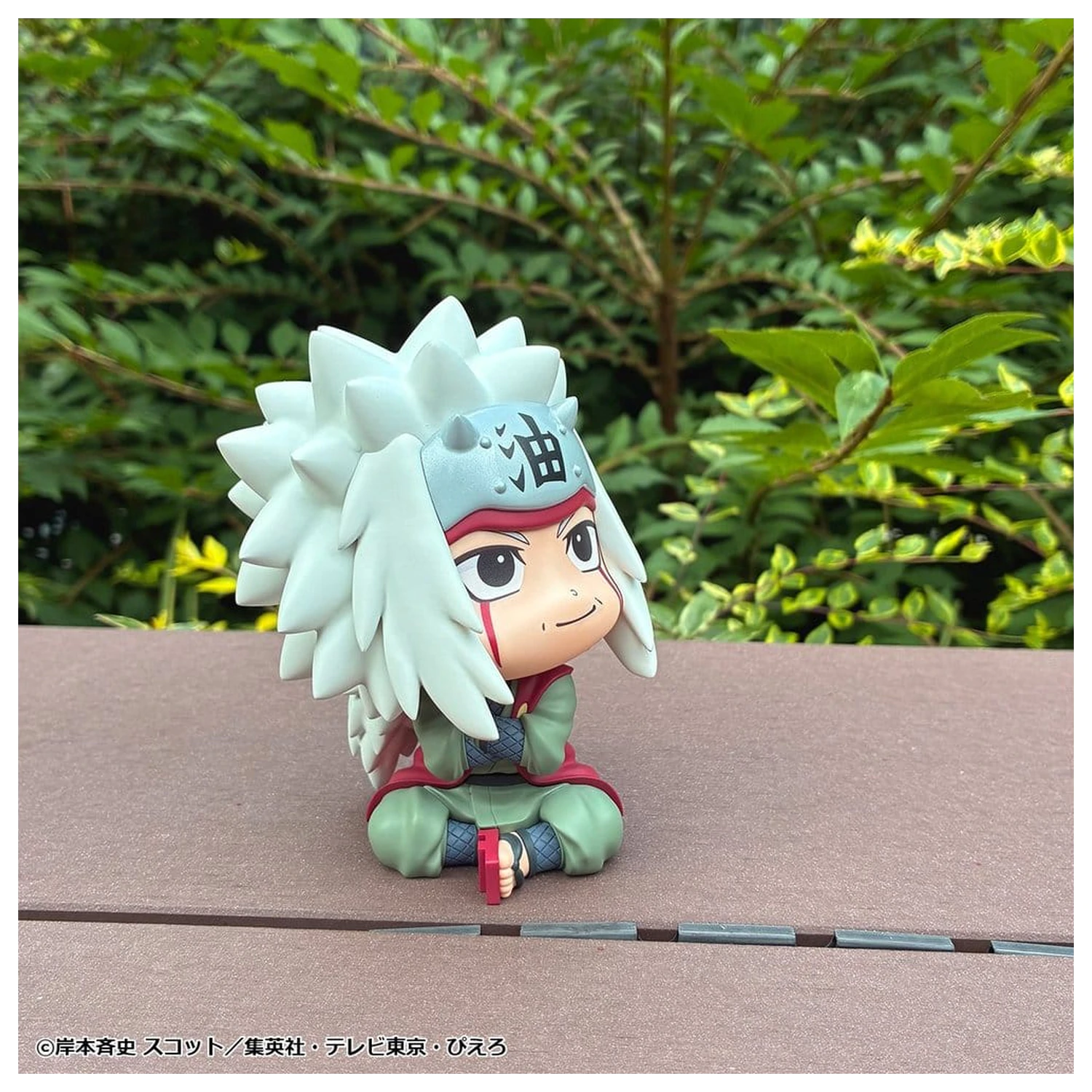 Naruto Shippuden Look Up PVC figúrka Jiraiya 11 cm produktová fotografia
