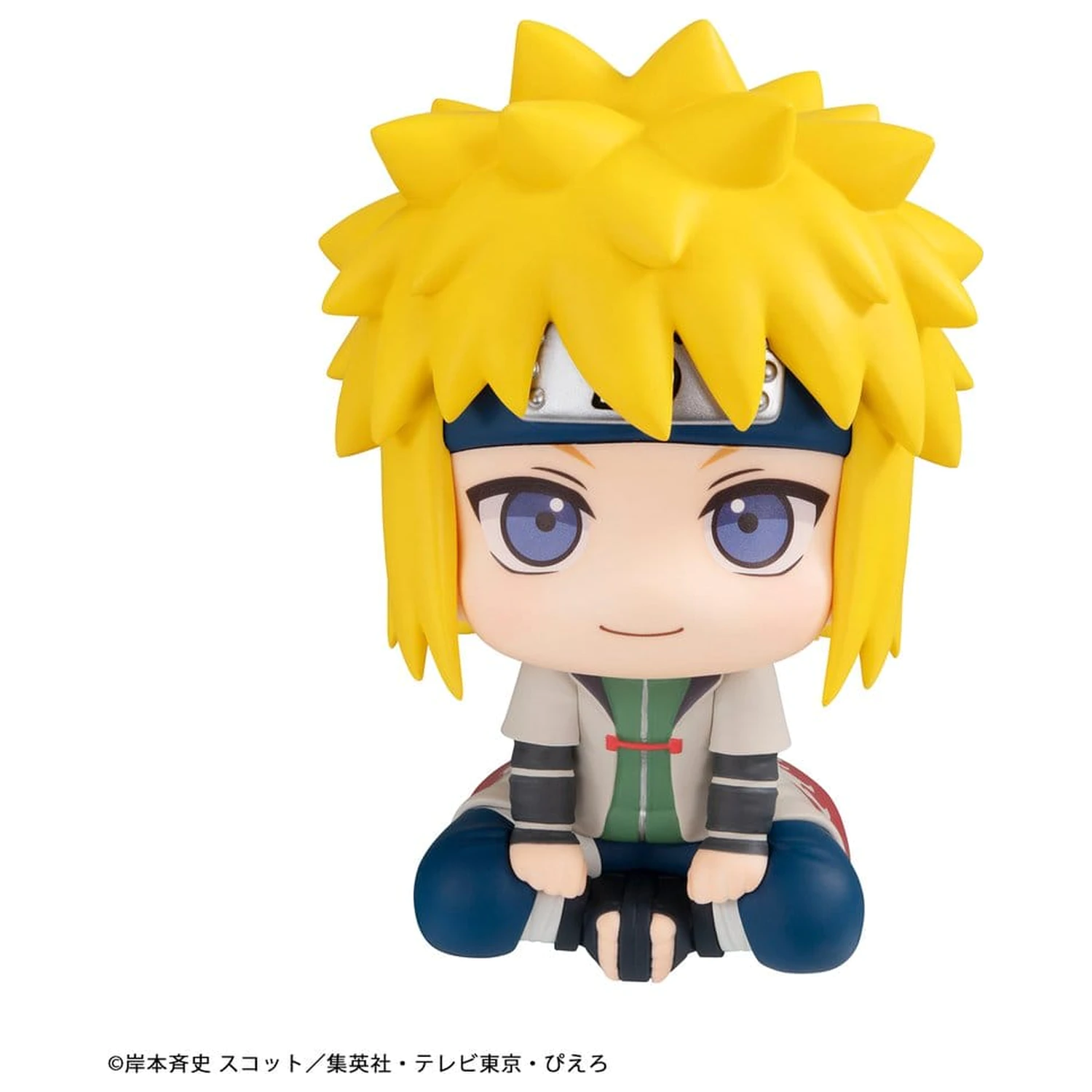 Naruto Shippuden Look Up PVC figúrka Minato Namikaze 11 cm (Repeat) produktová fotografia