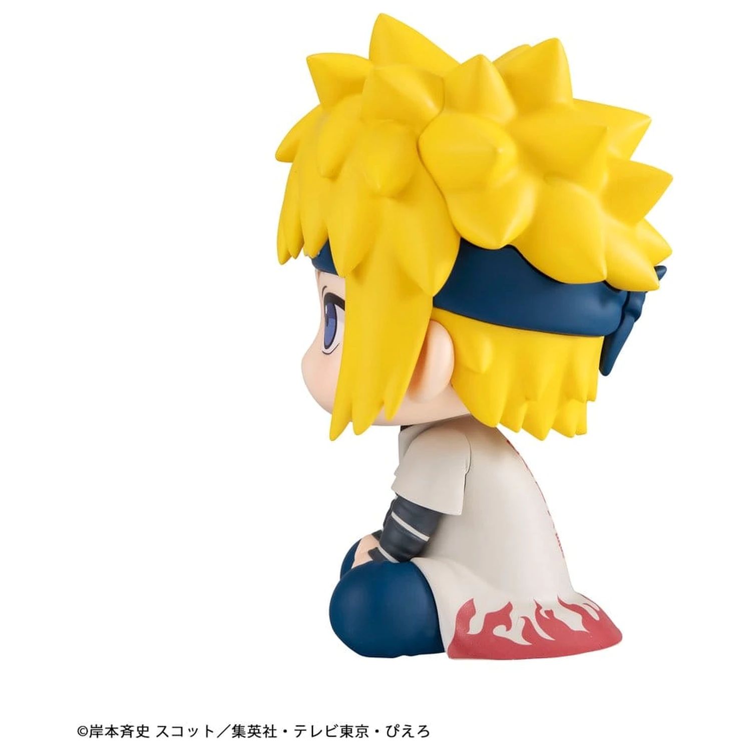 Naruto Shippuden Look Up PVC figúrka Minato Namikaze 11 cm (Repeat) produktová fotografia