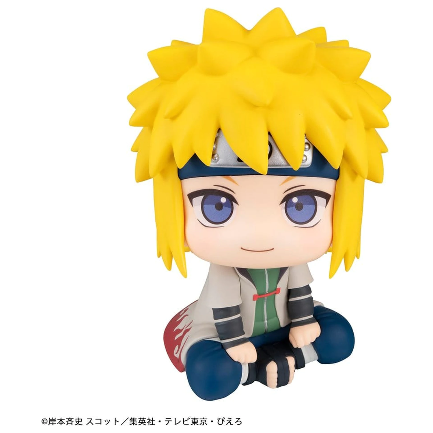 Naruto Shippuden Look Up PVC figúrka Minato Namikaze 11 cm (Repeat) produktová fotografia