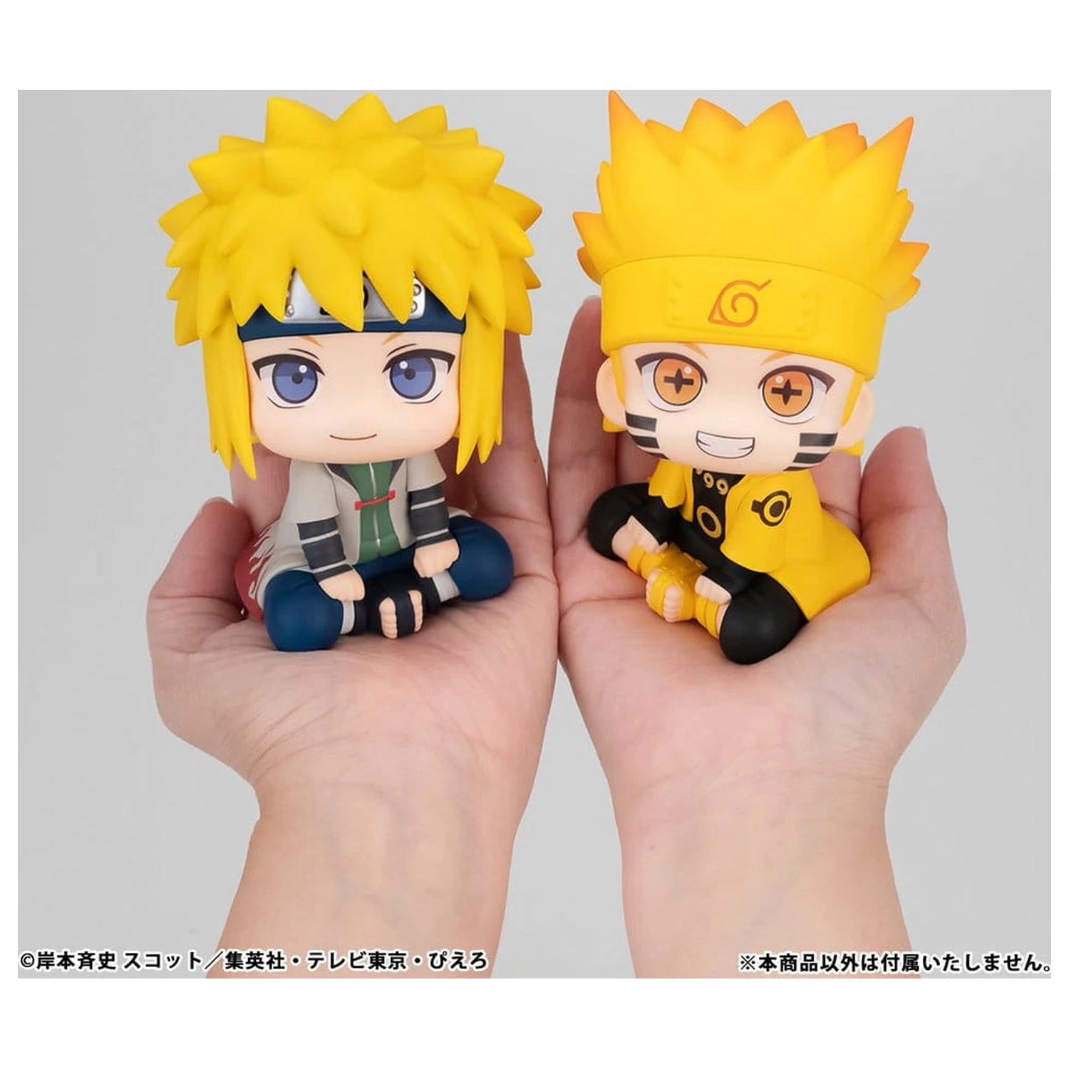 Naruto Shippuden Look Up PVC figúrka Minato Namikaze 11 cm (Repeat) produktová fotografia