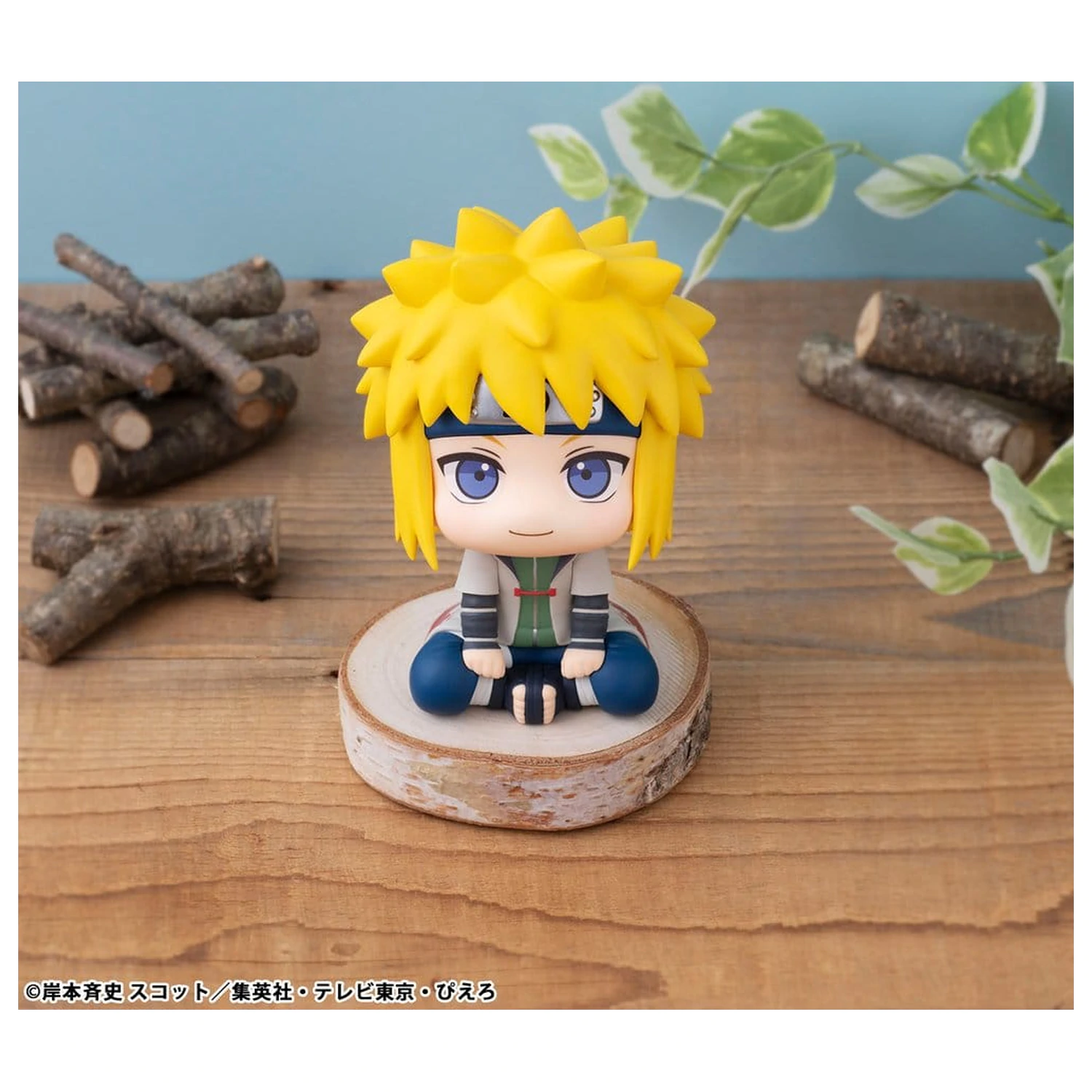 Naruto Shippuden Look Up PVC figúrka Minato Namikaze 11 cm (Repeat) produktová fotografia