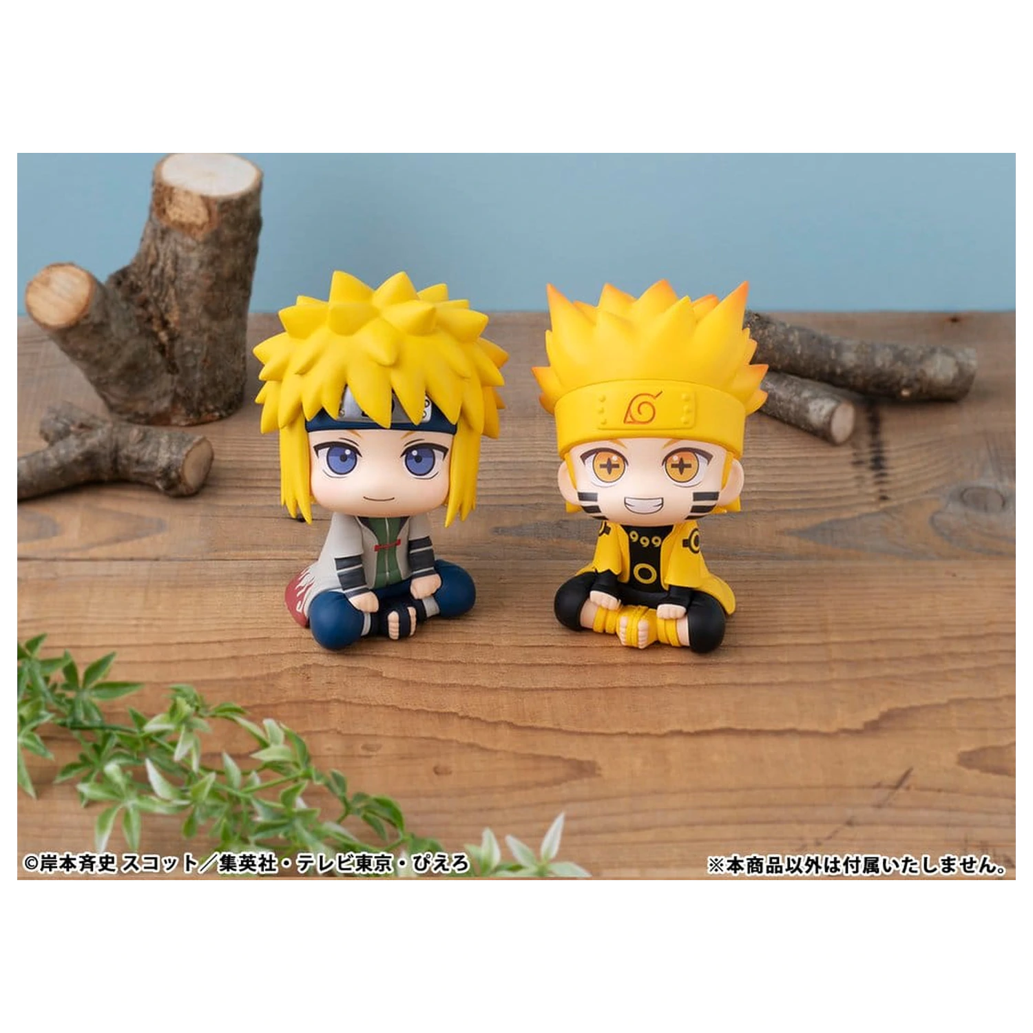 Naruto Shippuden Look Up PVC figúrka Minato Namikaze 11 cm (Repeat) produktová fotografia