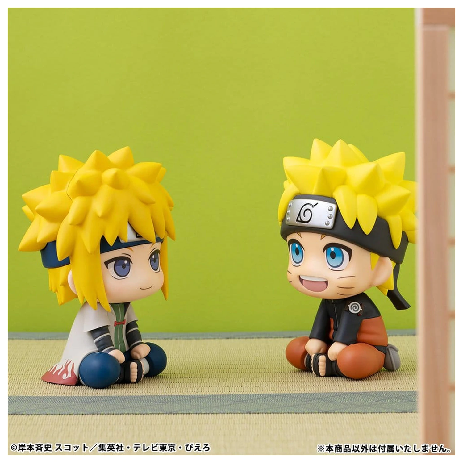 Naruto Shippuden Look Up PVC figúrka Minato Namikaze 11 cm (Repeat) produktová fotografia
