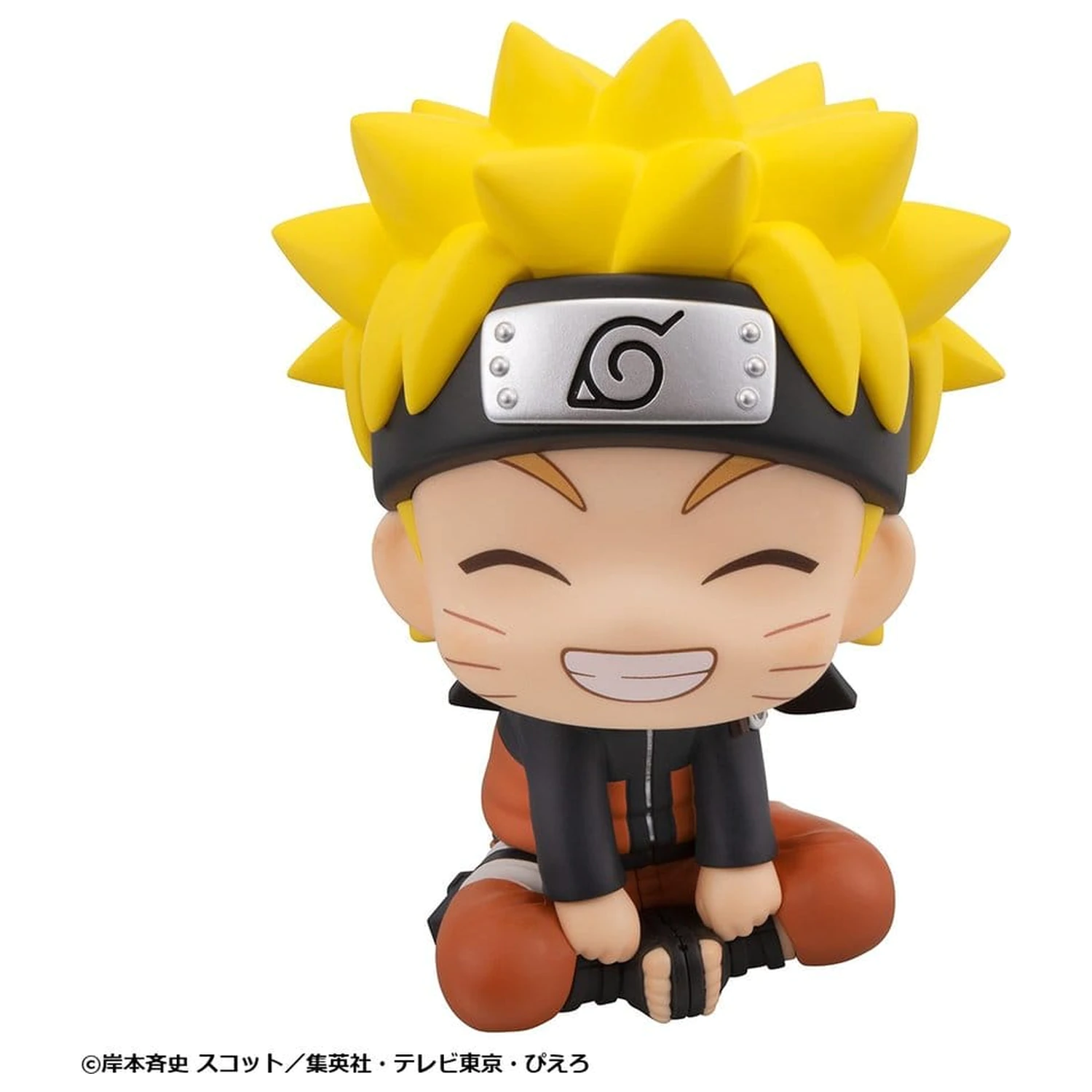 Naruto Shippuden Look Up PVC figúrka Naruto Uzumaki Smile Ver. 11 cm produktová fotografia