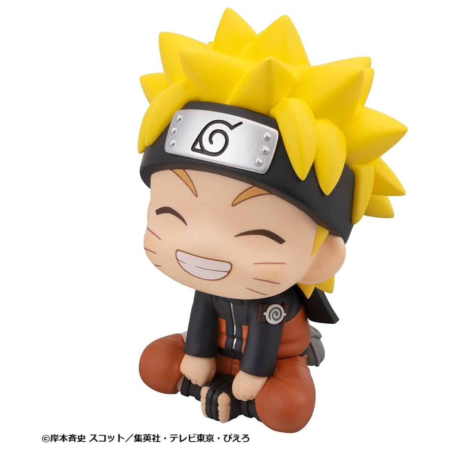 Naruto Shippuden Look Up PVC figúrka Naruto Uzumaki Smile Ver. 11 cm produktová fotografia