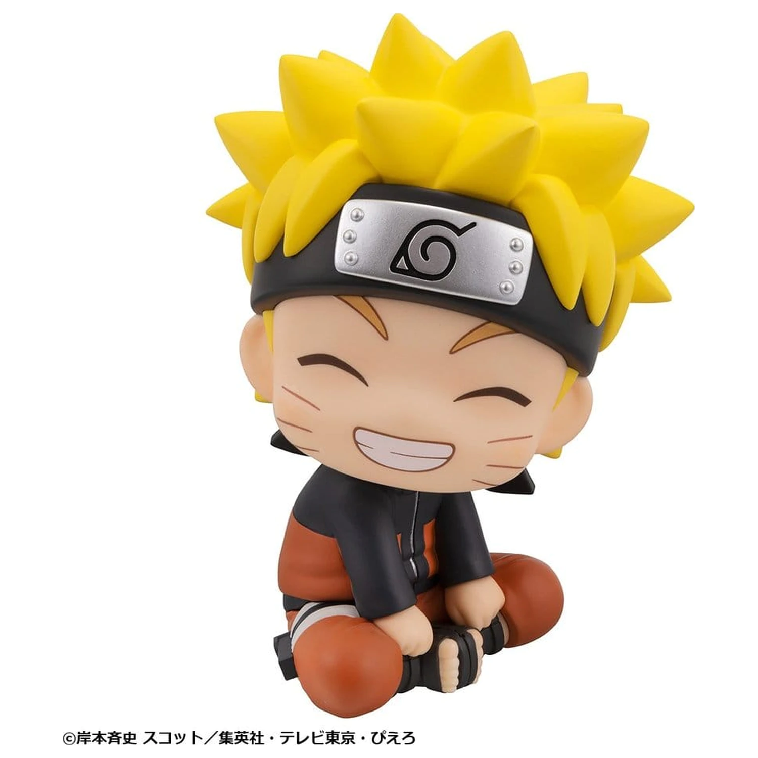 Naruto Shippuden Look Up PVC figúrka Naruto Uzumaki Smile Ver. 11 cm produktová fotografia