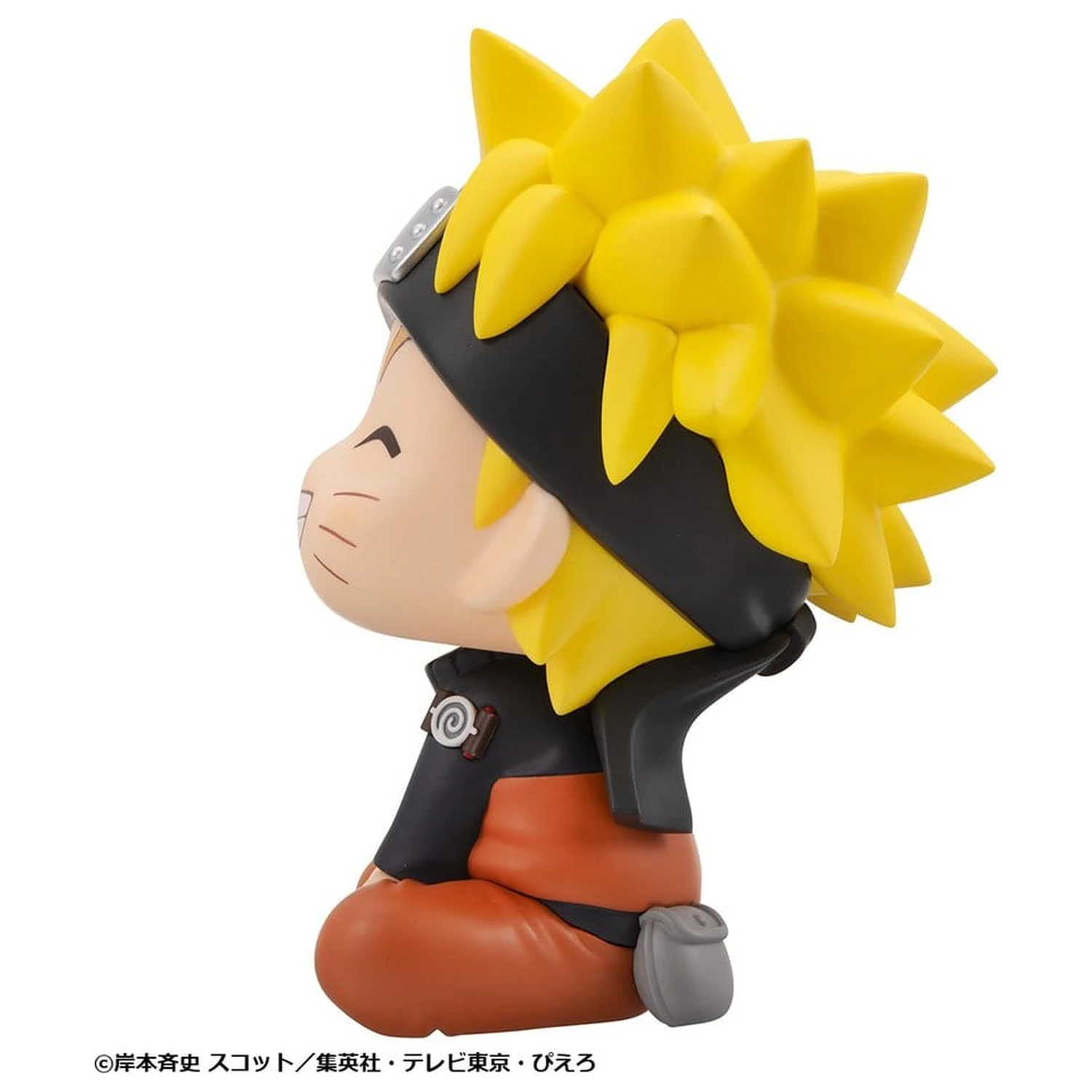 Naruto Shippuden Look Up PVC figúrka Naruto Uzumaki Smile Ver. 11 cm produktová fotografia