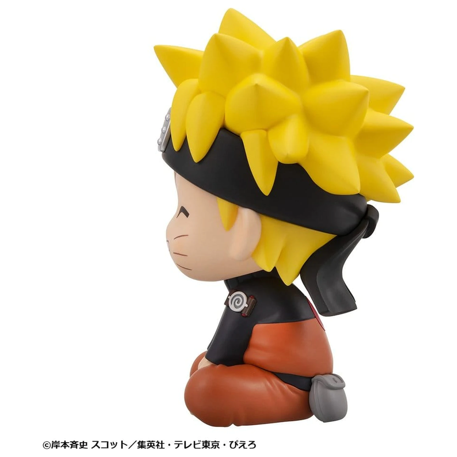 Naruto Shippuden Look Up PVC figúrka Naruto Uzumaki Smile Ver. 11 cm produktová fotografia