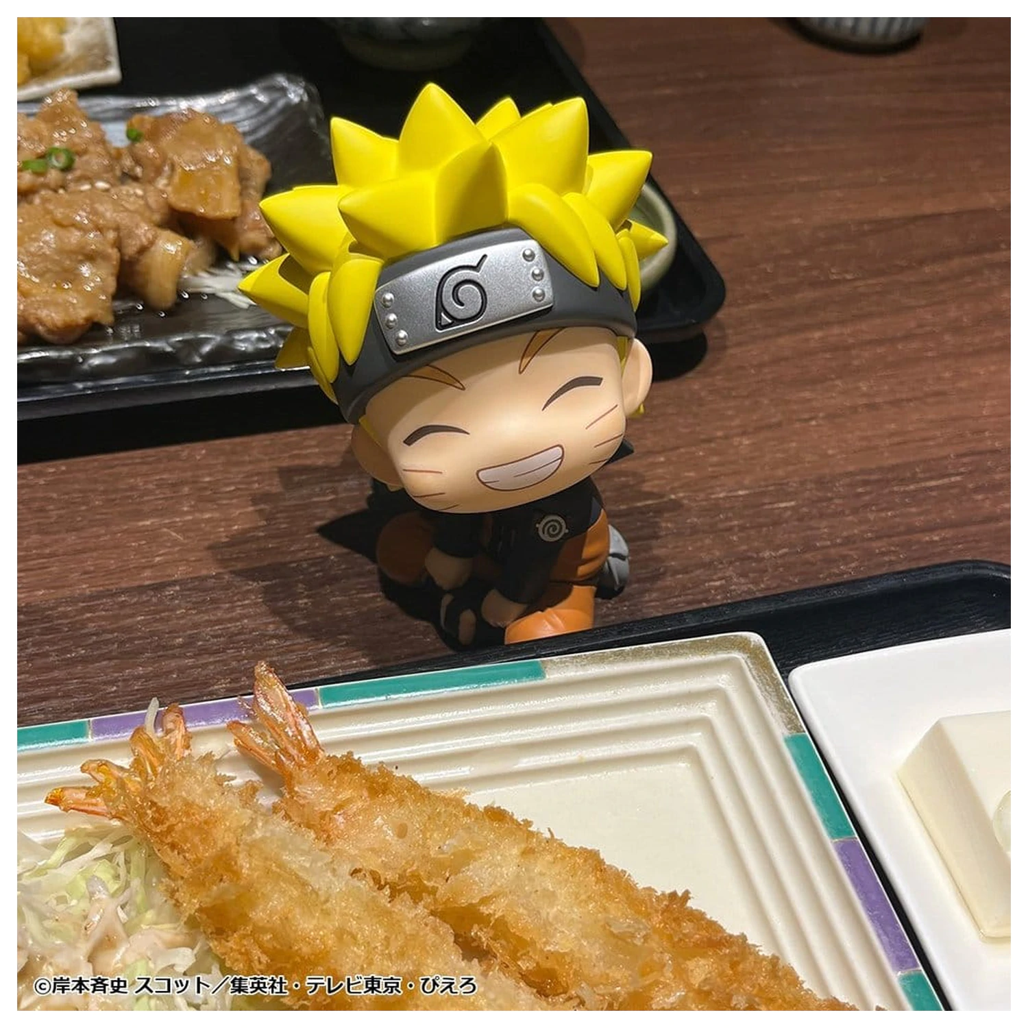 Naruto Shippuden Look Up PVC figúrka Naruto Uzumaki Smile Ver. 11 cm produktová fotografia
