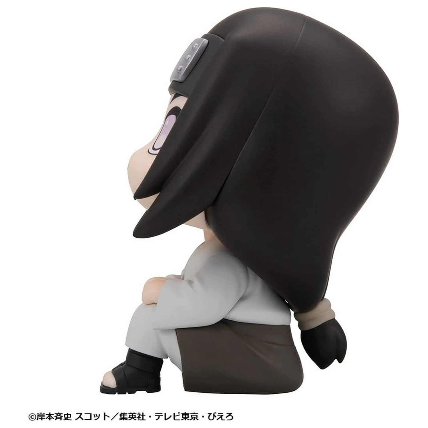 Naruto Shippuden Look Up PVC figúrka Neji Hyuga 11 cm produktová fotografia