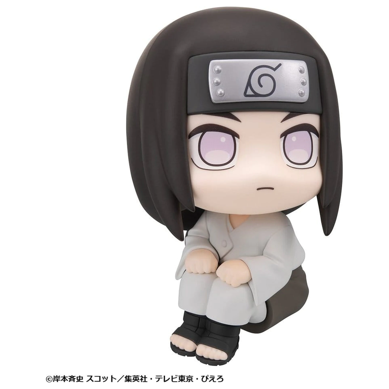 Naruto Shippuden Look Up PVC figúrka Neji Hyuga 11 cm produktová fotografia