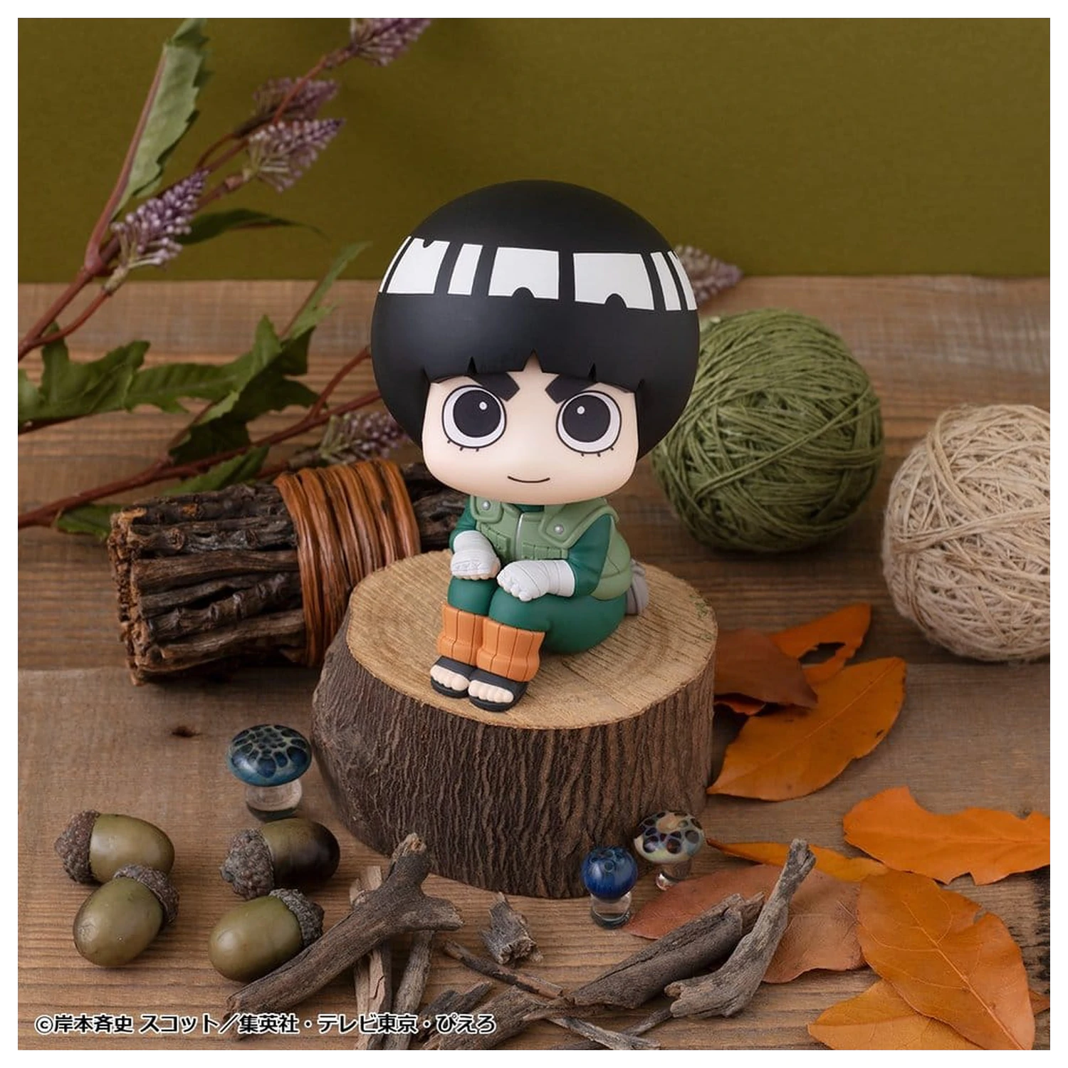 Naruto Shippuden Look Up PVC figúrka Rock Lee 11 cm produktová fotografia