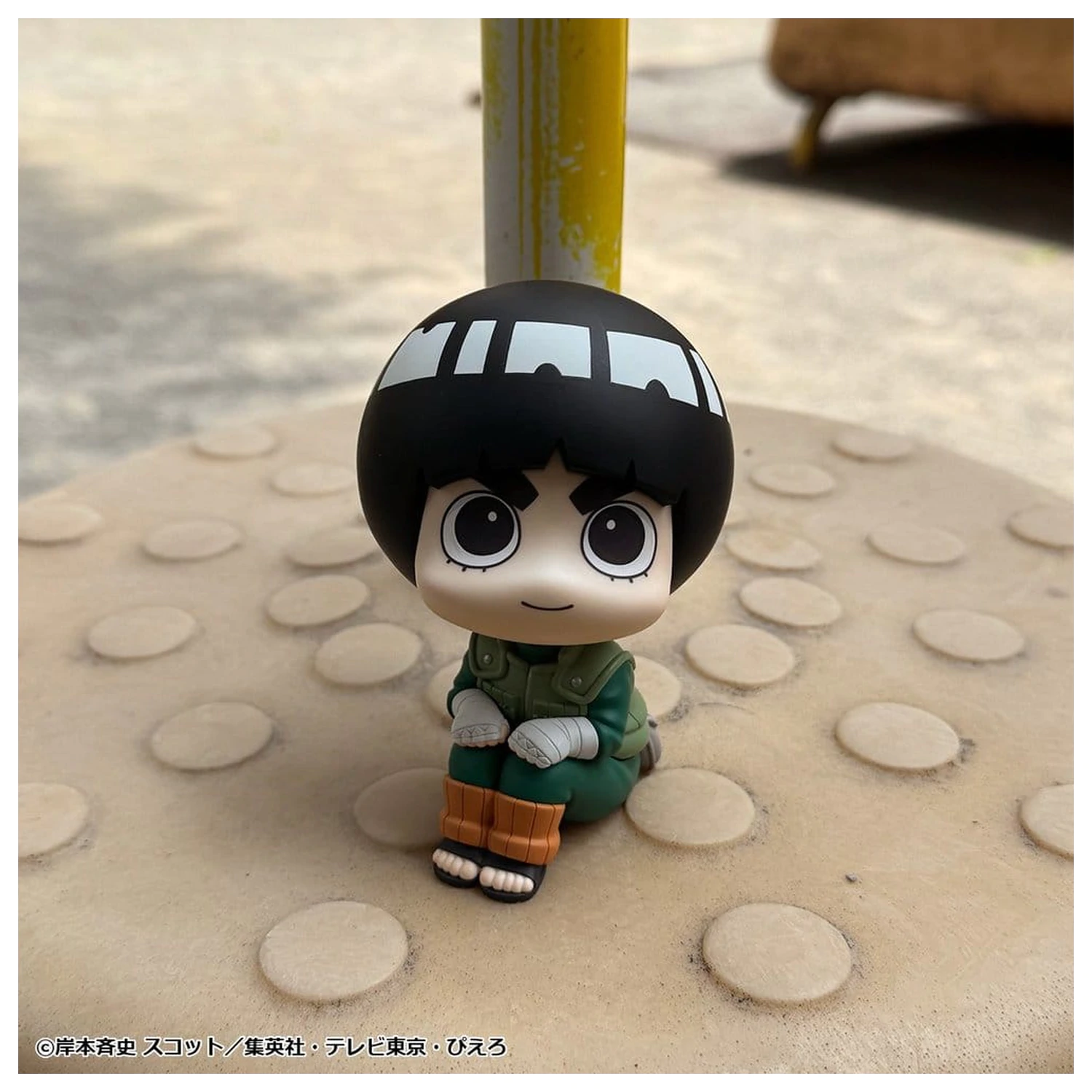 Naruto Shippuden Look Up PVC figúrka Rock Lee 11 cm produktová fotografia
