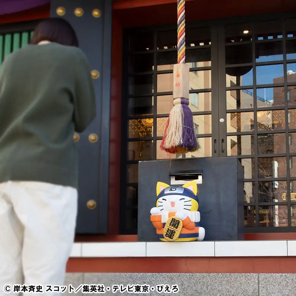 Naruto Shippuden Mega Cat Project Nyanto! The Big Nyaruto Series zberateľská figúrka Nyaruto Fortune Cats Giant Ver. 34 cm produktová fotografia