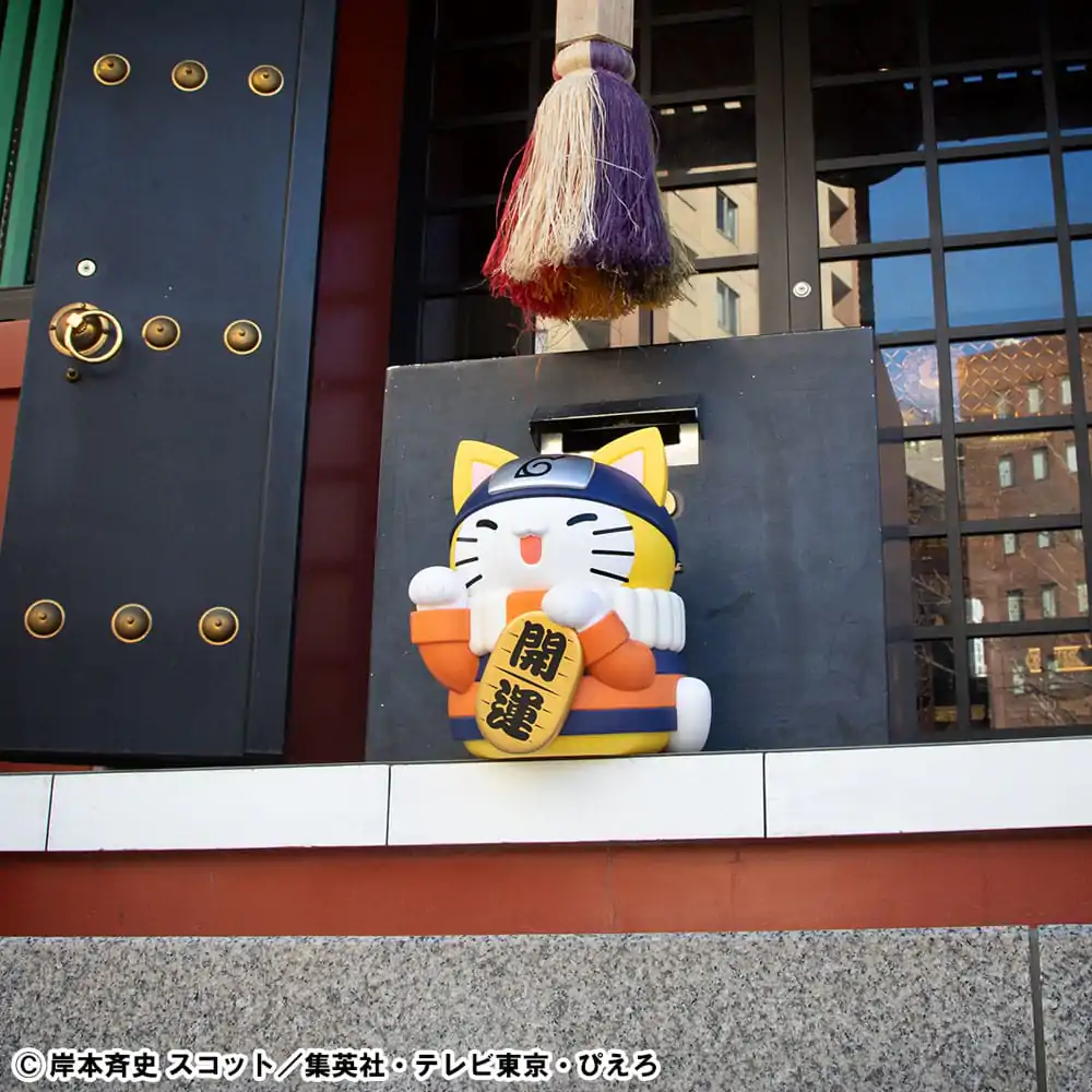 Naruto Shippuden Mega Cat Project Nyanto! The Big Nyaruto Series zberateľská figúrka Nyaruto Fortune Cats Giant Ver. 34 cm produktová fotografia