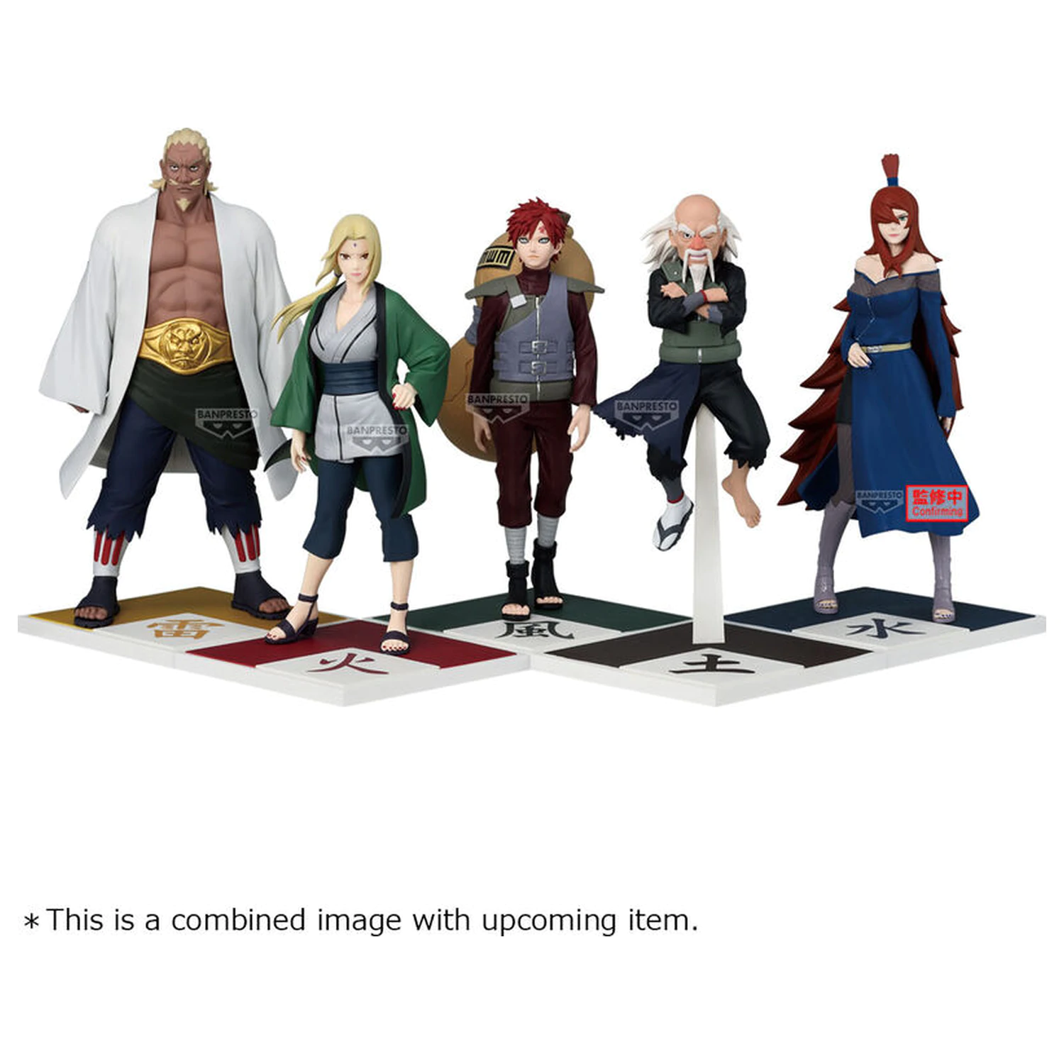 Naruto Shippuden Mizukage Mei Terumi figúrka 18cm produktová fotografia