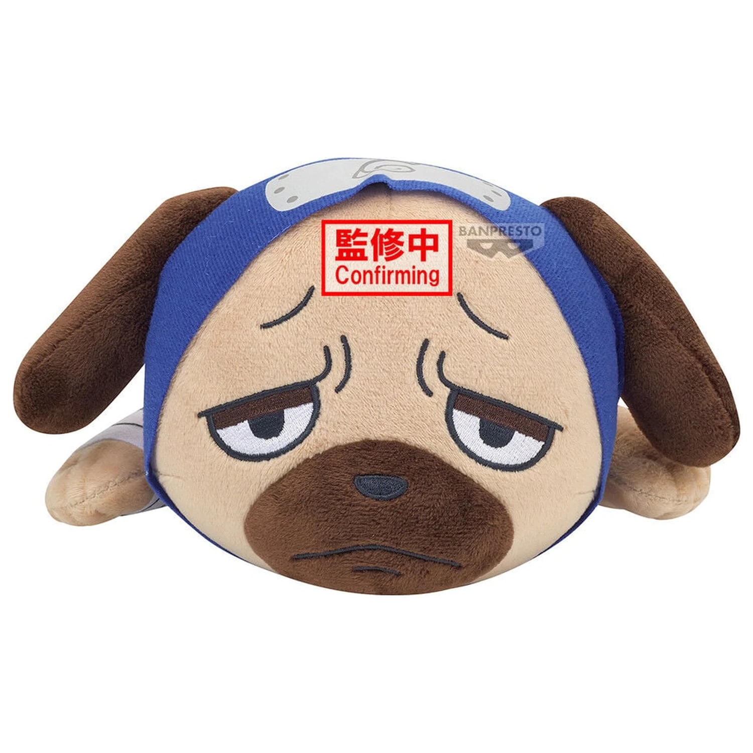 Naruto Shippuden Pakkun Lying Down plyšová hračka 13 cm produktová fotografia