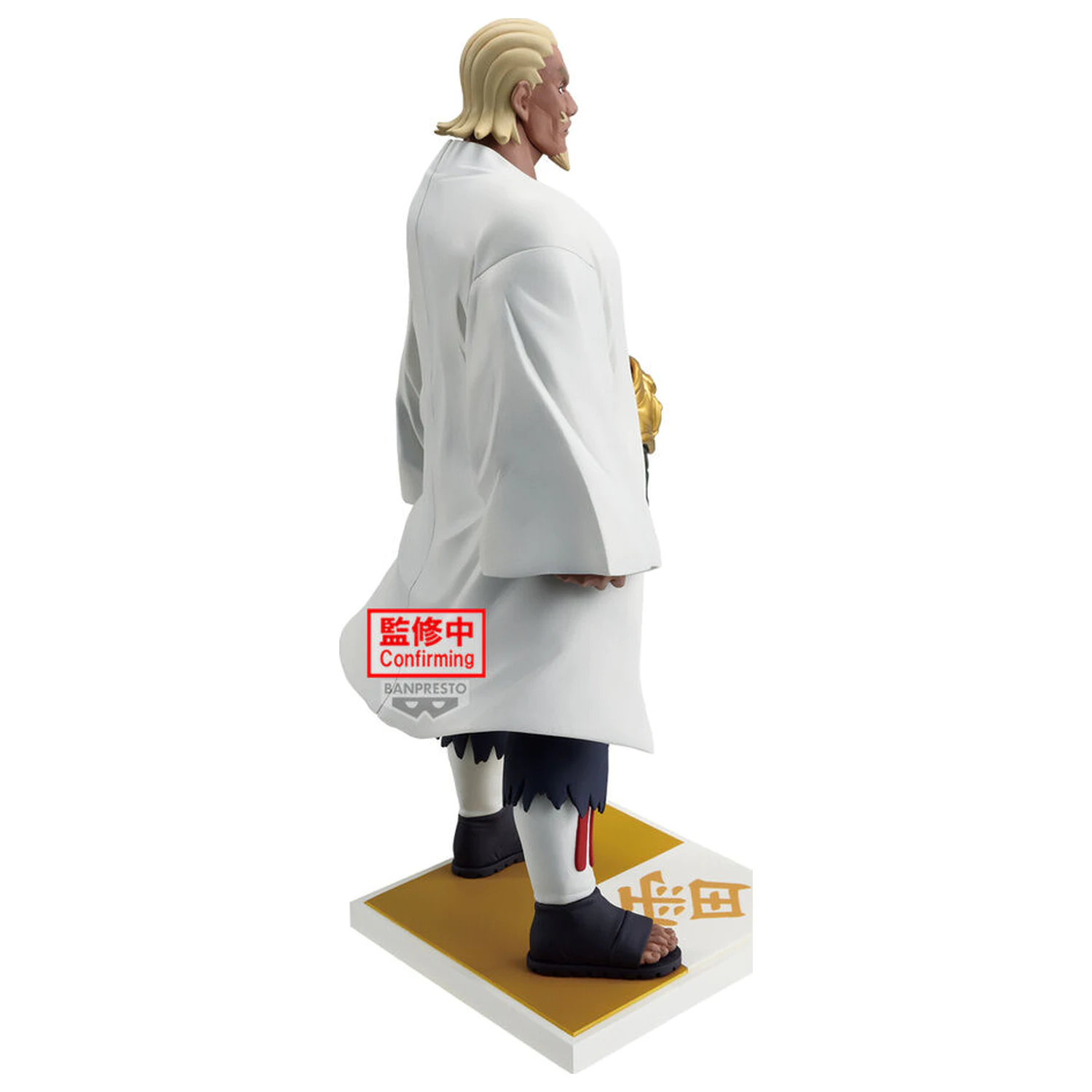 Naruto Shippuden Raikage Ay figúrka 20cm produktová fotografia
