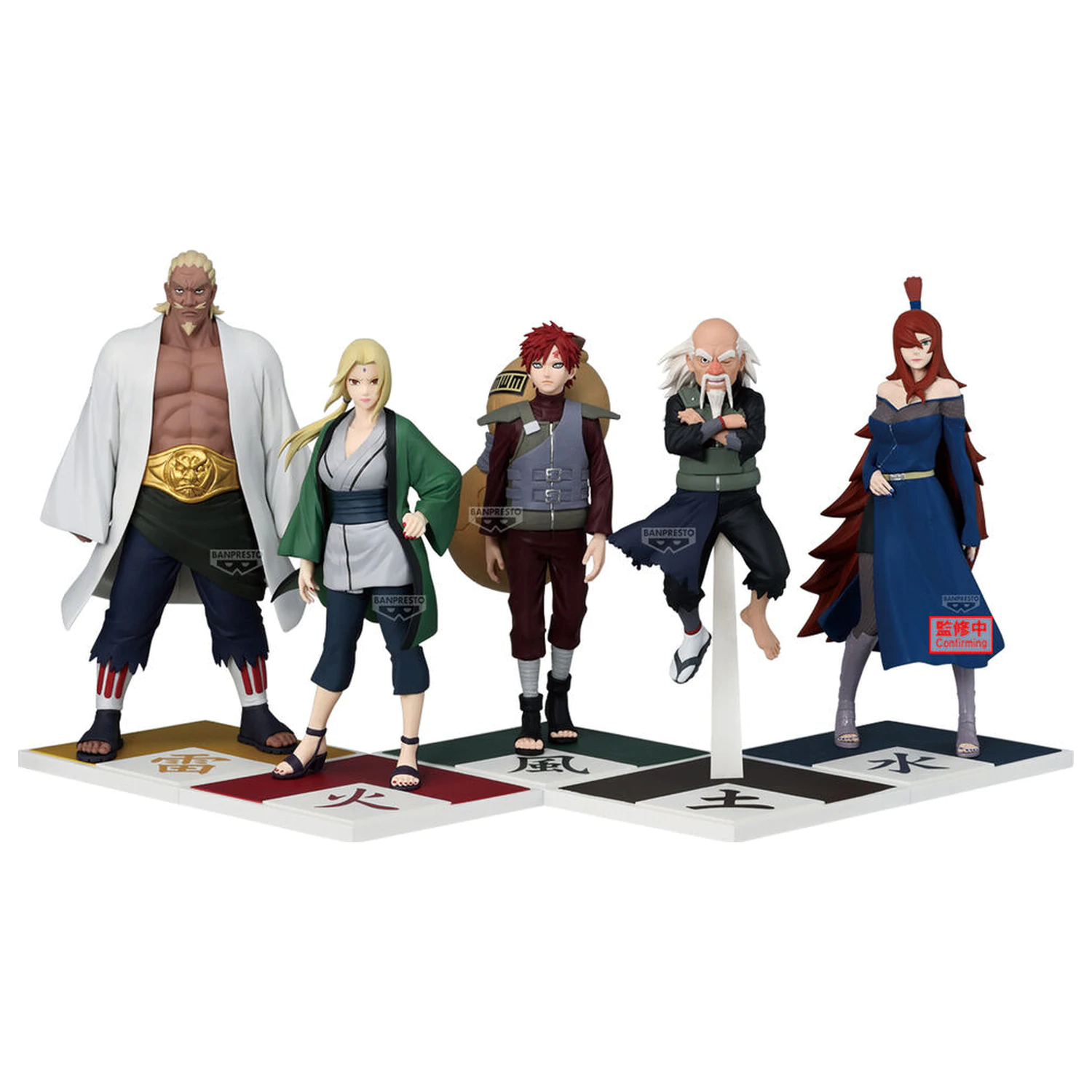 Naruto Shippuden Raikage Ay figúrka 20cm produktová fotografia