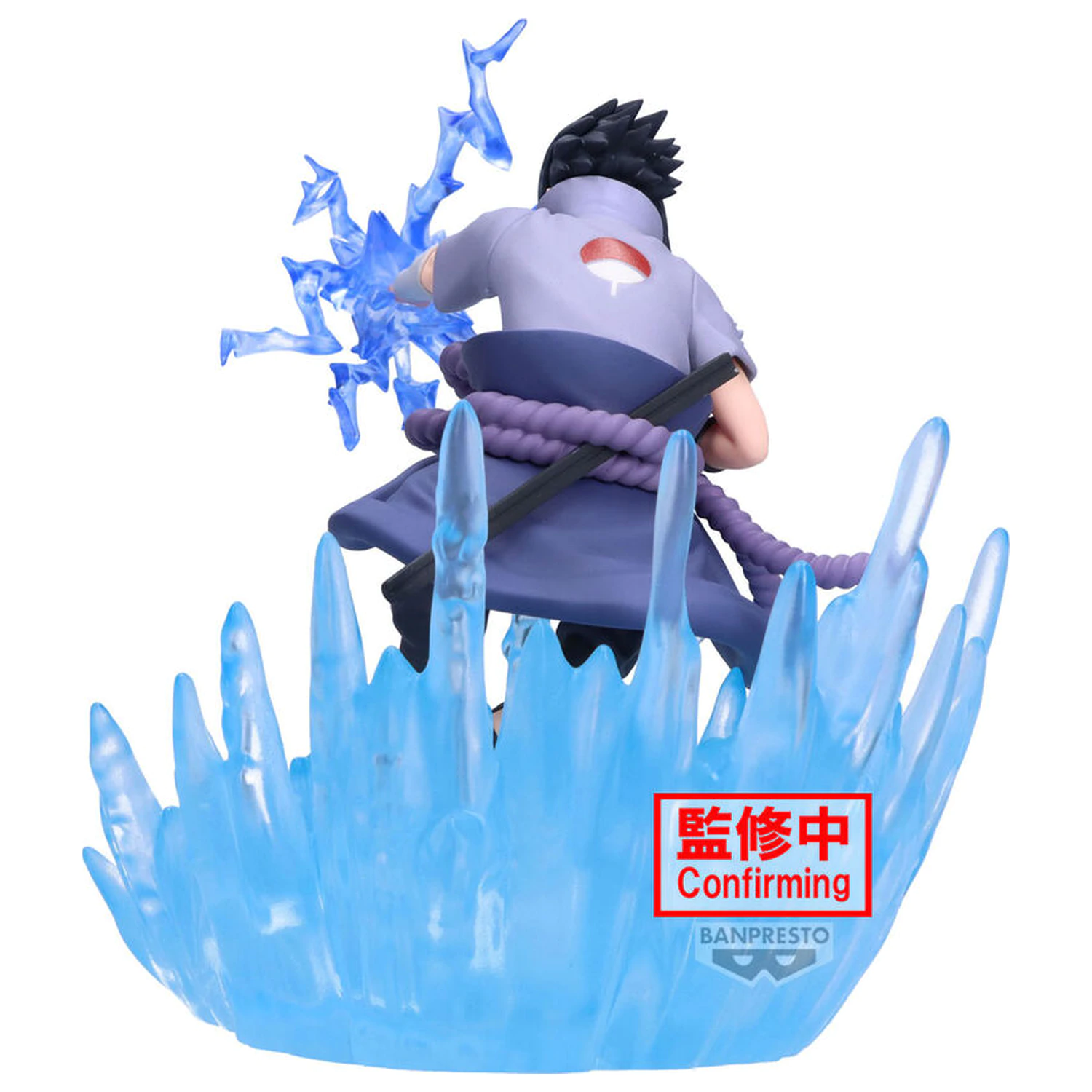 Naruto Shippuden Sasuke Uchiha Combination Battle figúrka 14 cm produktová fotografia