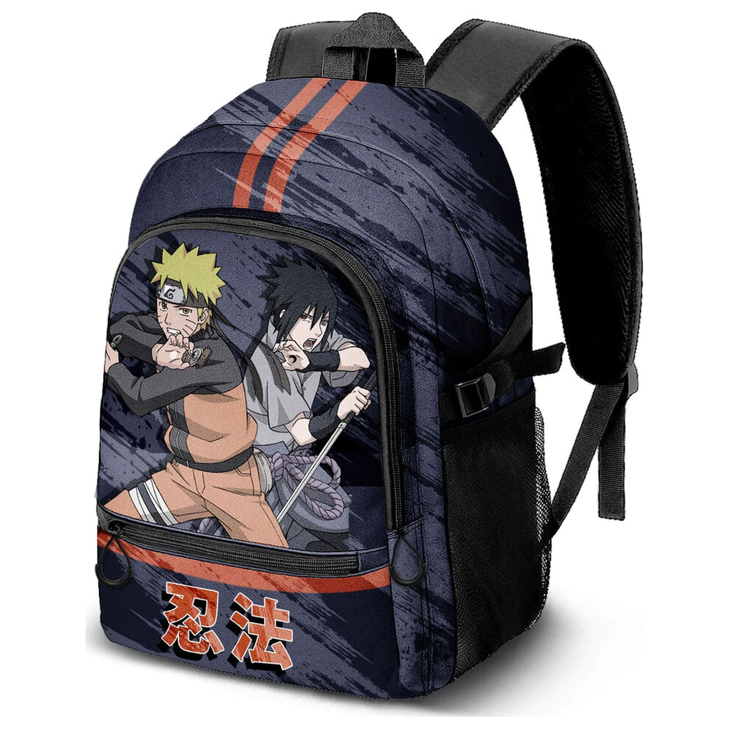 Naruto Shippuden Shadow ruksak 41 cm produktová fotografia